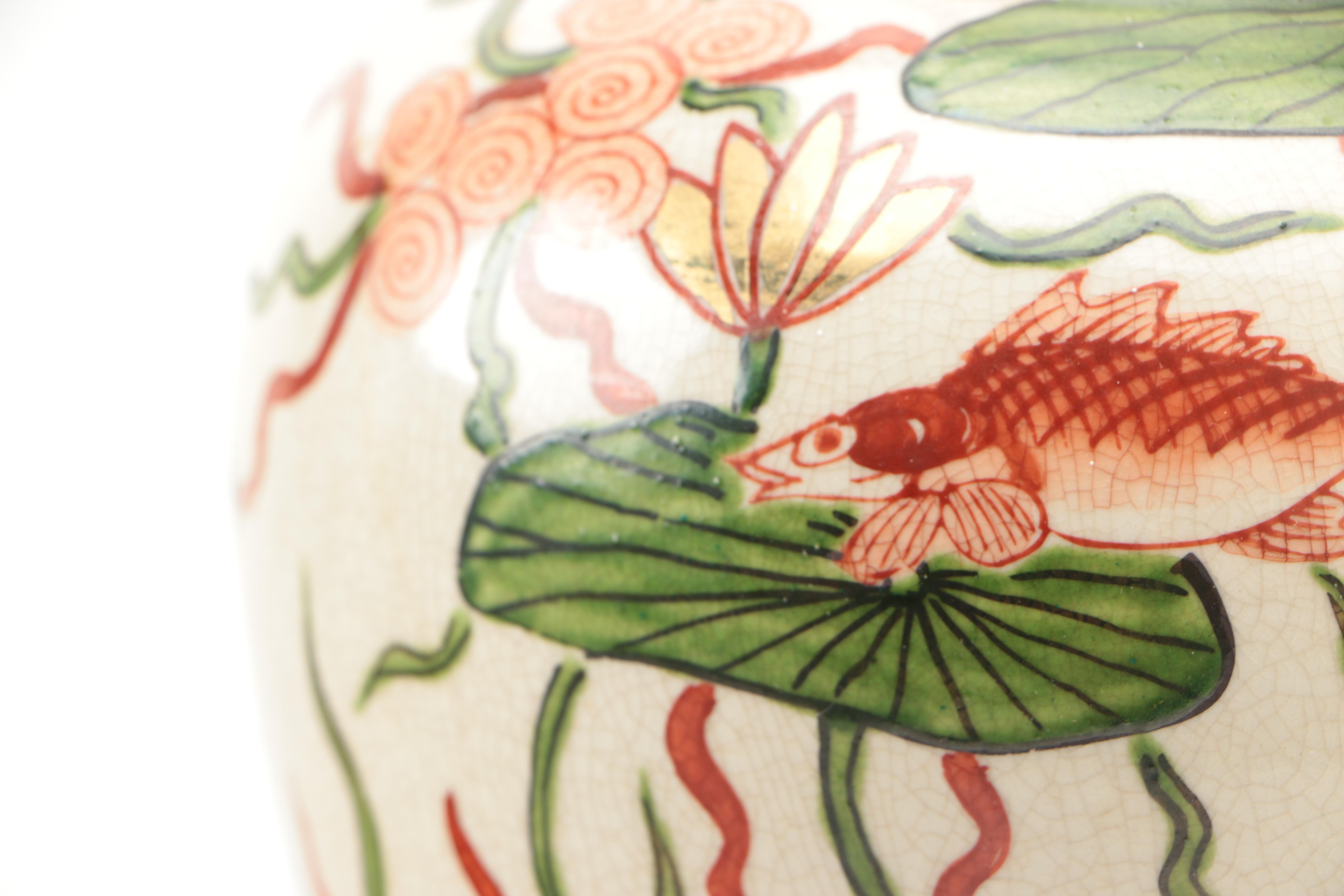 Ceramic Painted Fish Table Lamp