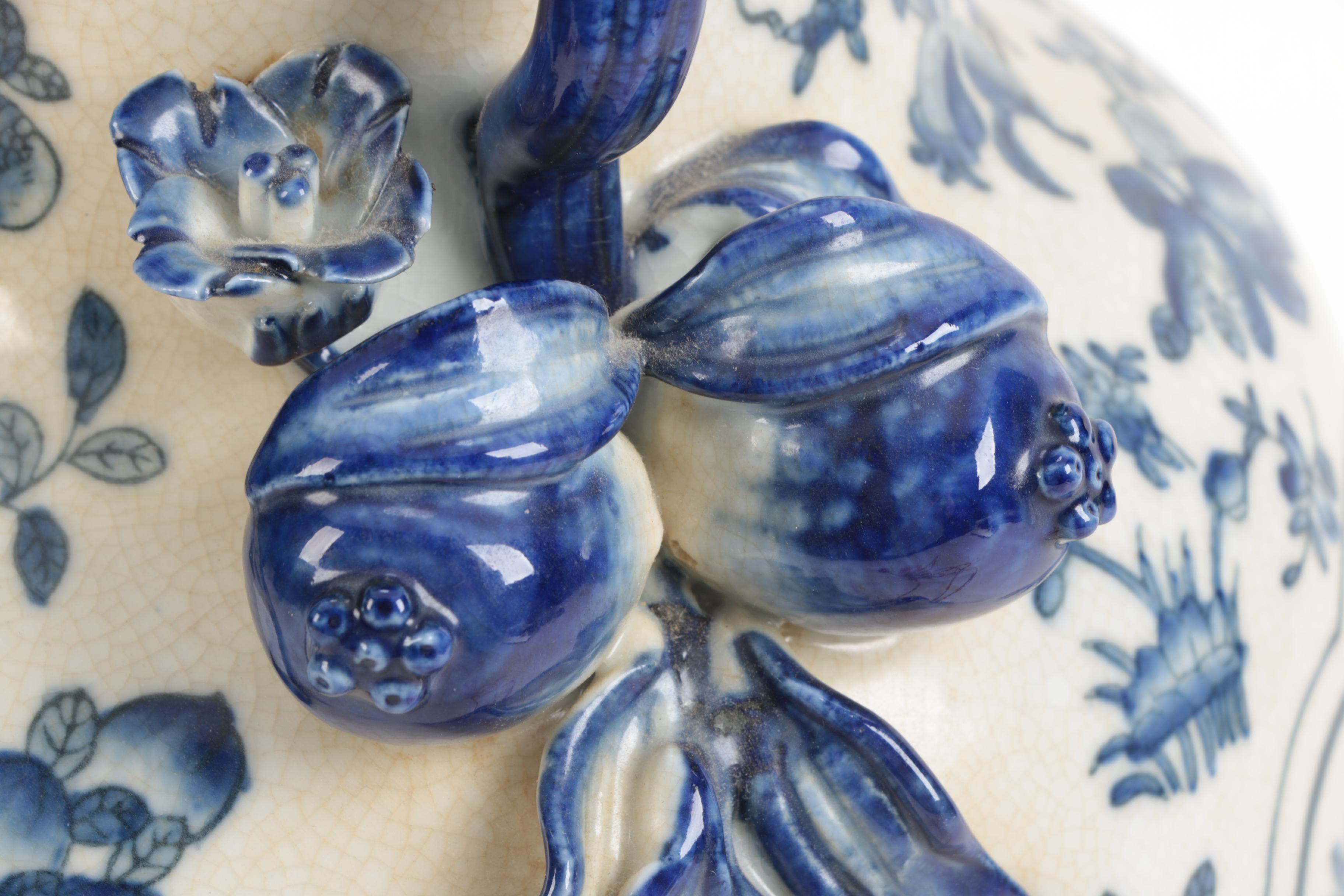 Blue and White Urn Style Ceramic Lamp