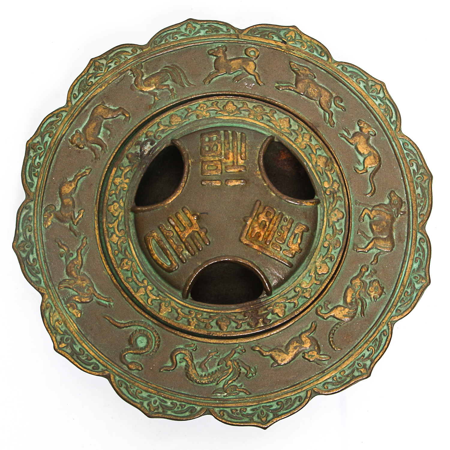 Brass Lotus-Shaped Chinese Zodiac Incense Burner