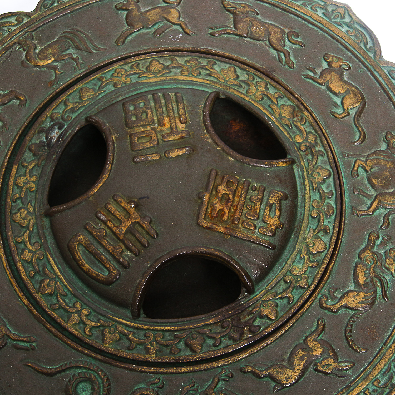 Brass Lotus-Shaped Chinese Zodiac Incense Burner