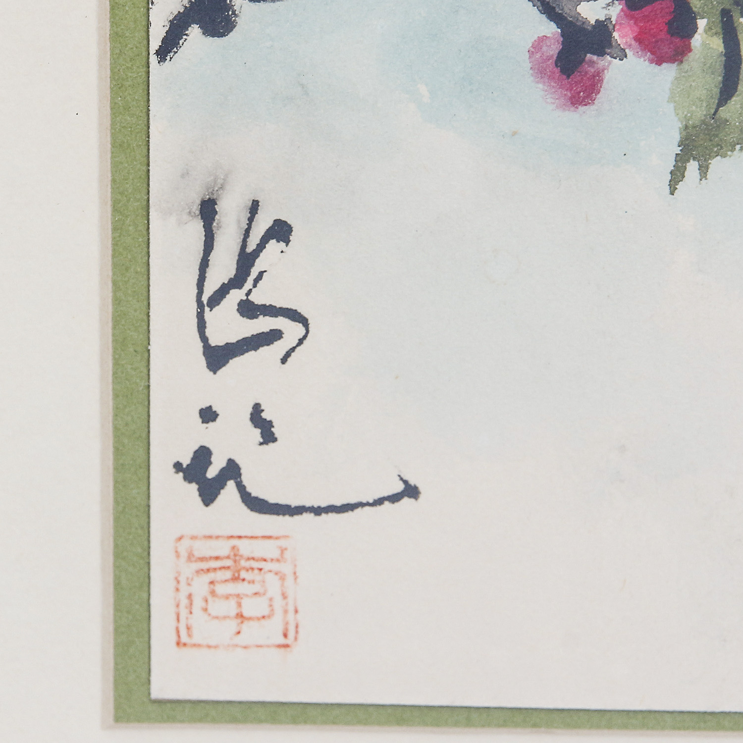 Johnson Lee Chinese Watercolor Finger Painting