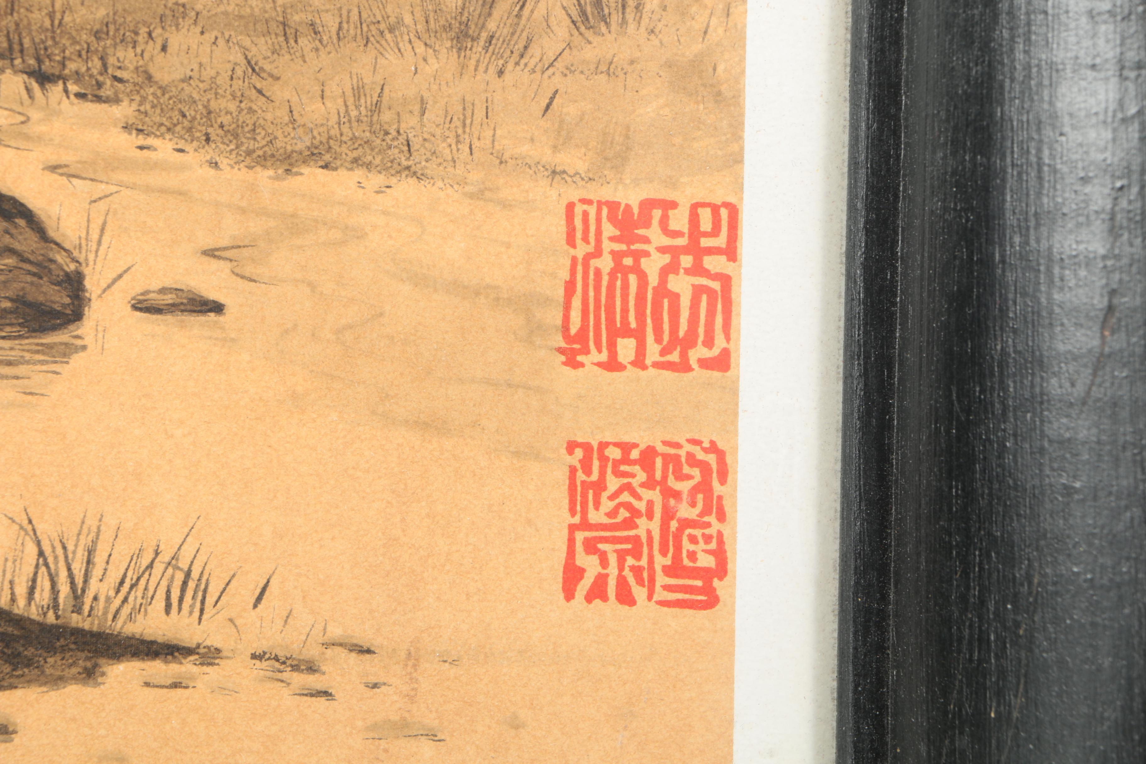 Asian-Inspired Lithograph Of A Lone Fisherman