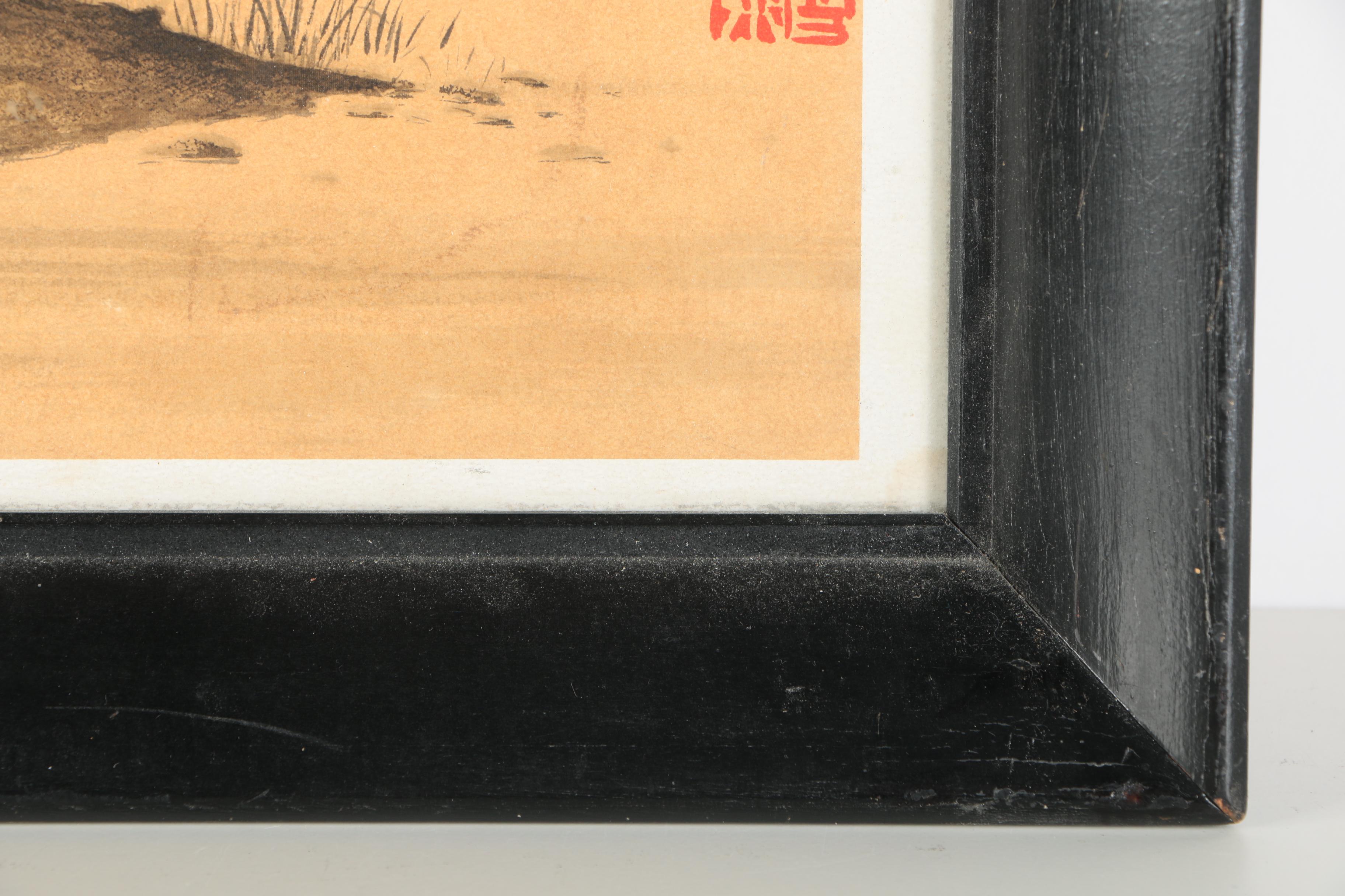 Asian-Inspired Lithograph Of A Lone Fisherman