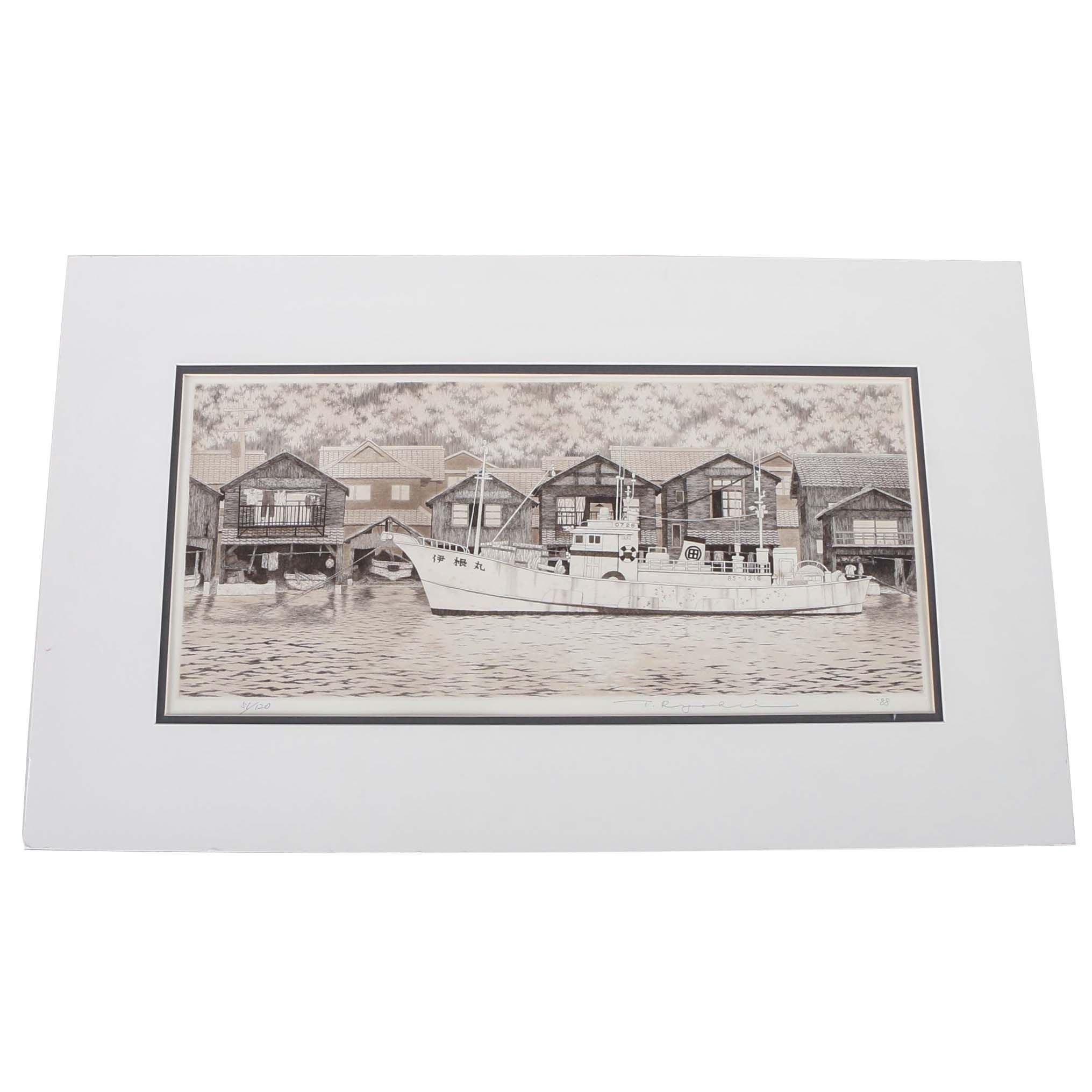 Vintage Ryohei Tanaka Etching on Paper of a Harbor