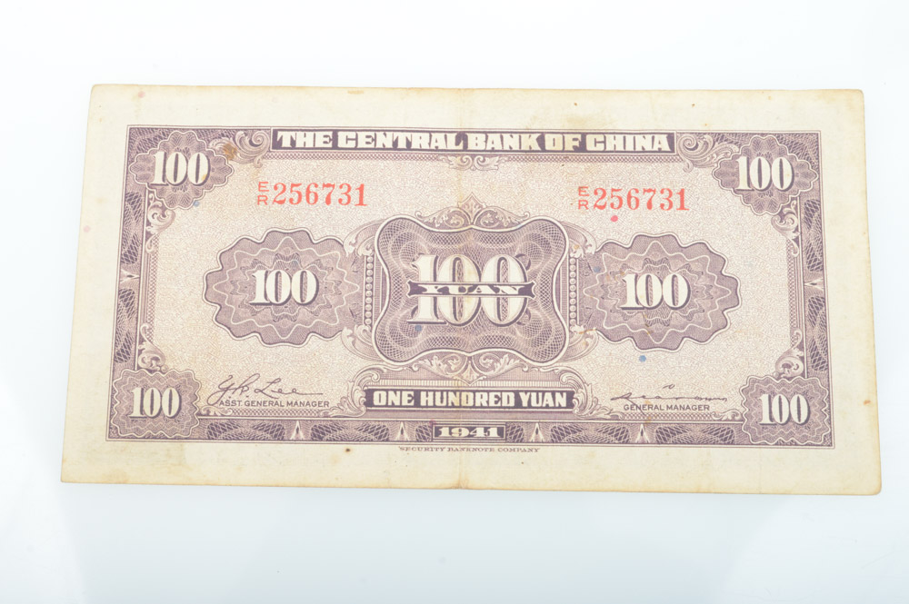 Early Twentieth Century Chinese Yuan Currency
