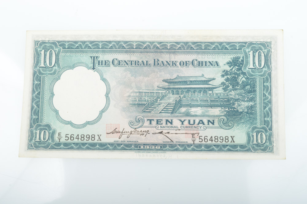 Early Twentieth Century Chinese Yuan Currency