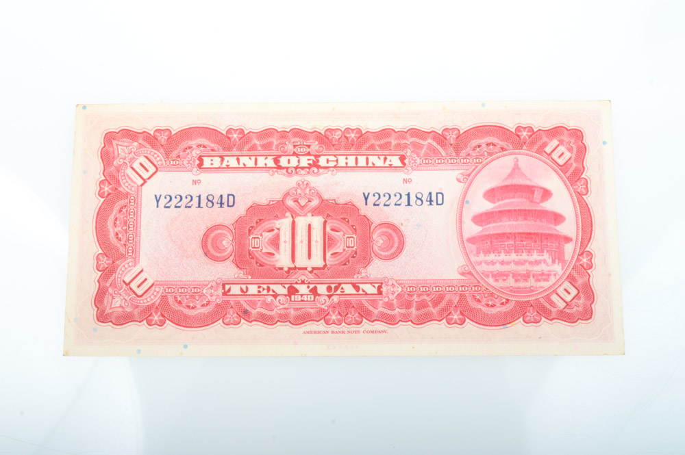 Early Twentieth Century Chinese Yuan Currency