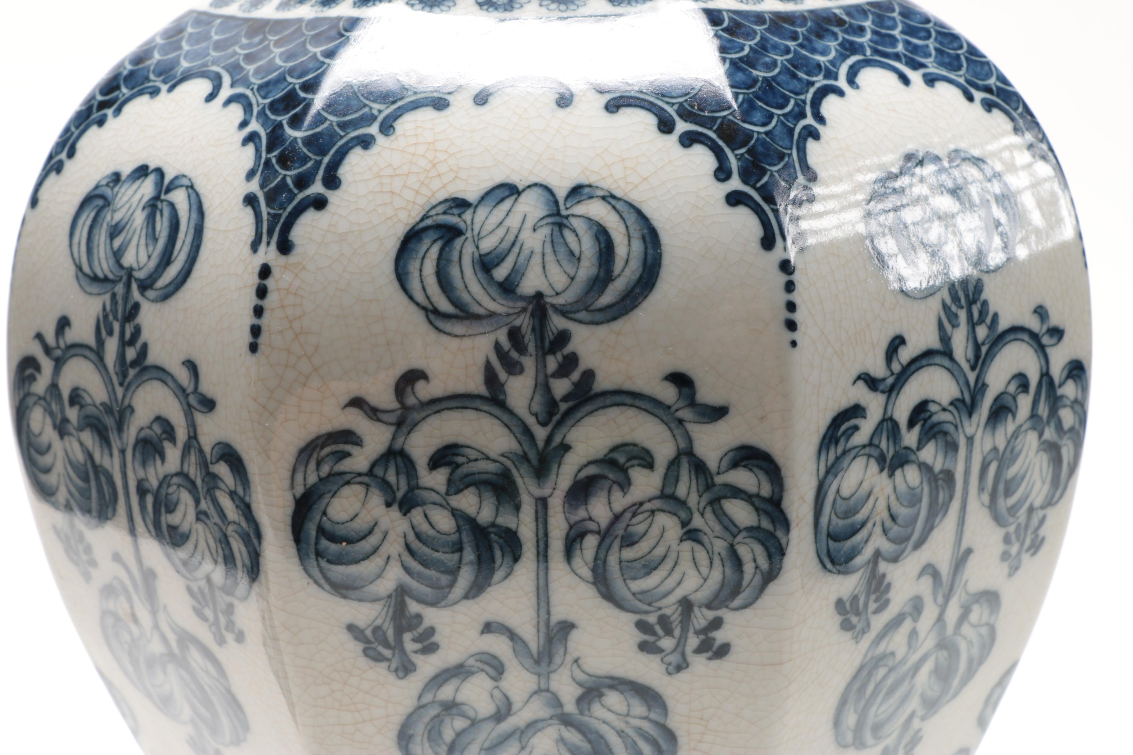 Castilian Blue and White Ginger Jar Style Urn