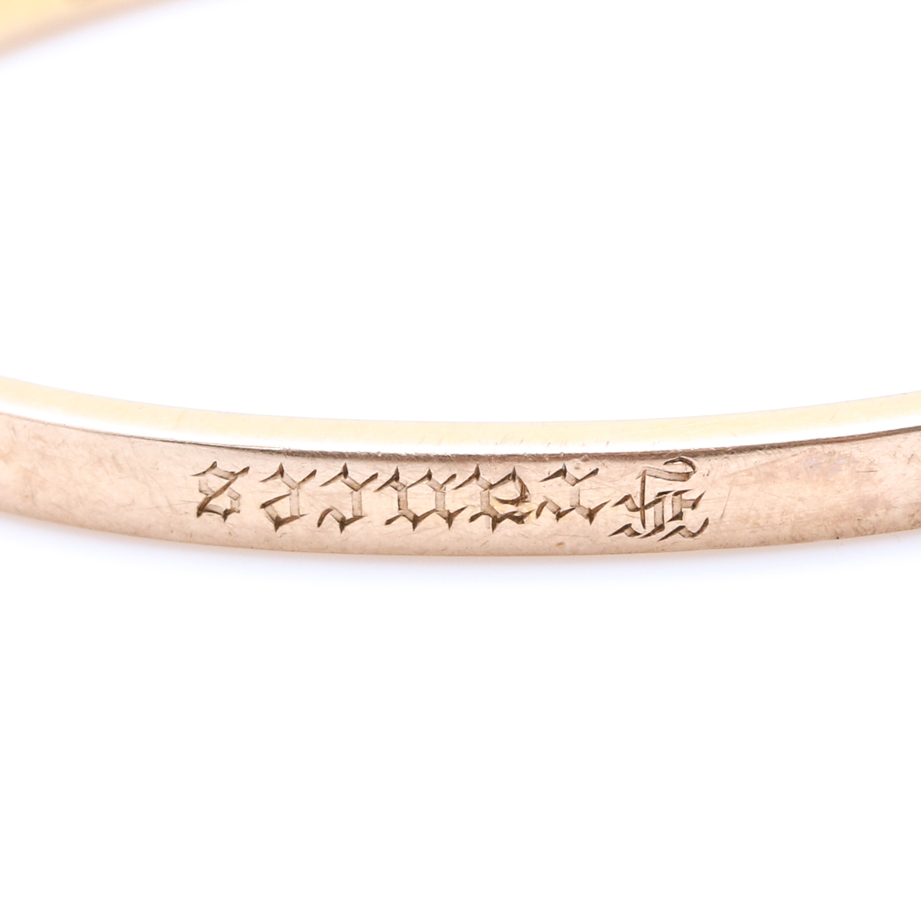 10K Yellow Gold Baby Bangle Bracelet