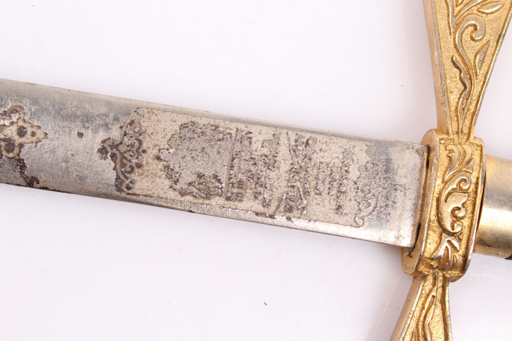Wilkinson Sword Company Sword