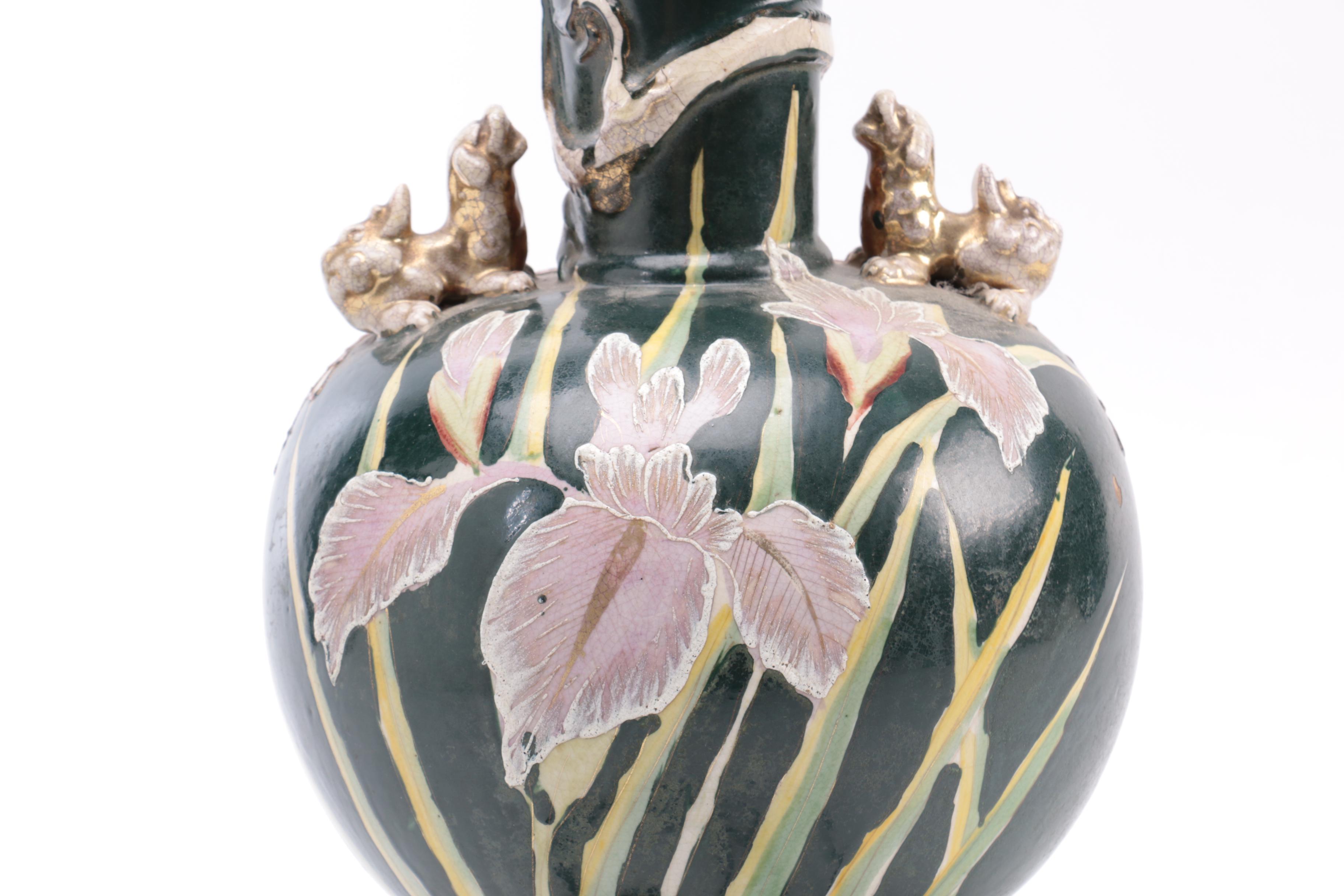 Vintage Japanese Inspired Ceramic Table Lamp