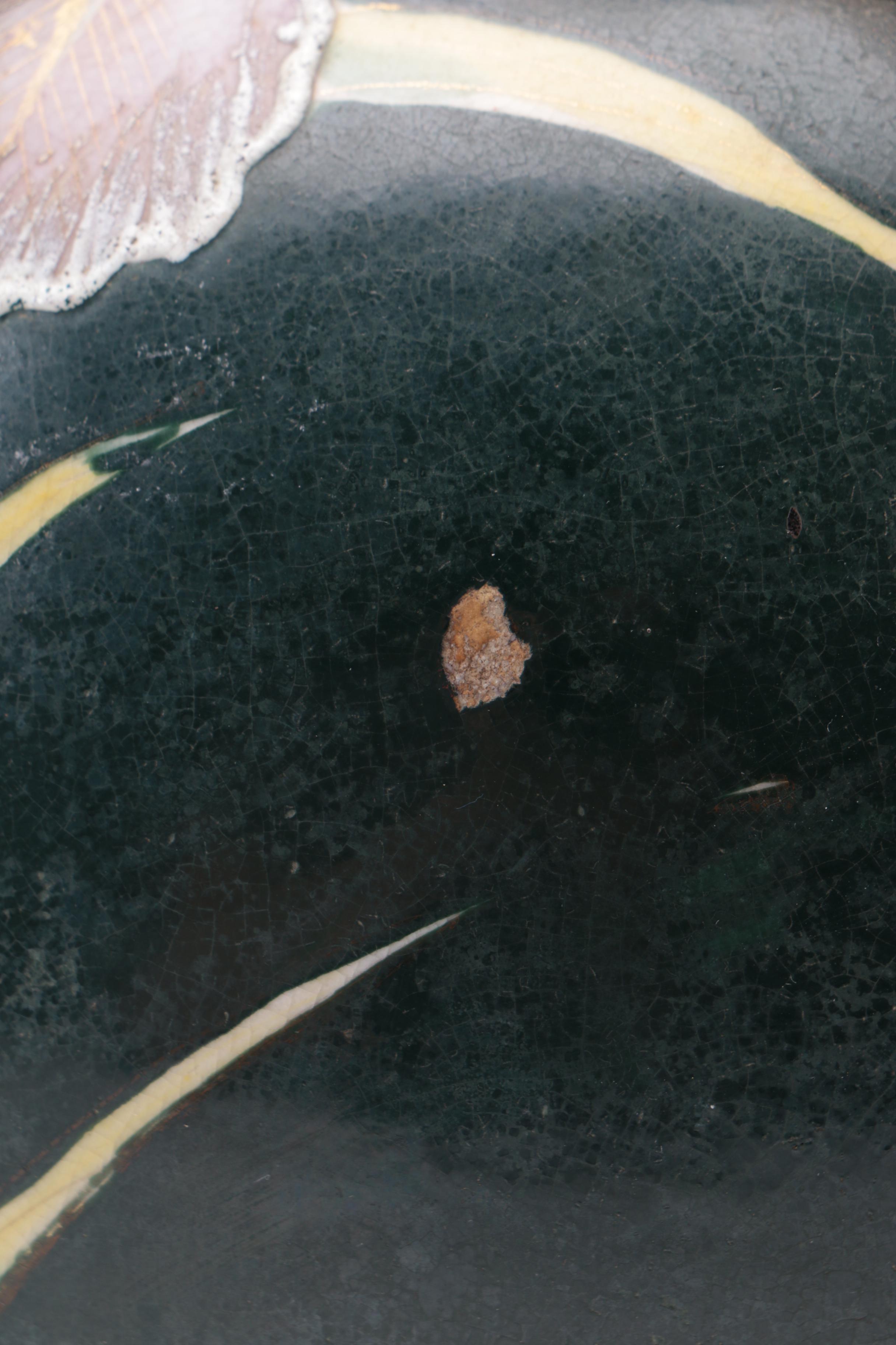 Vintage Japanese Inspired Ceramic Table Lamp