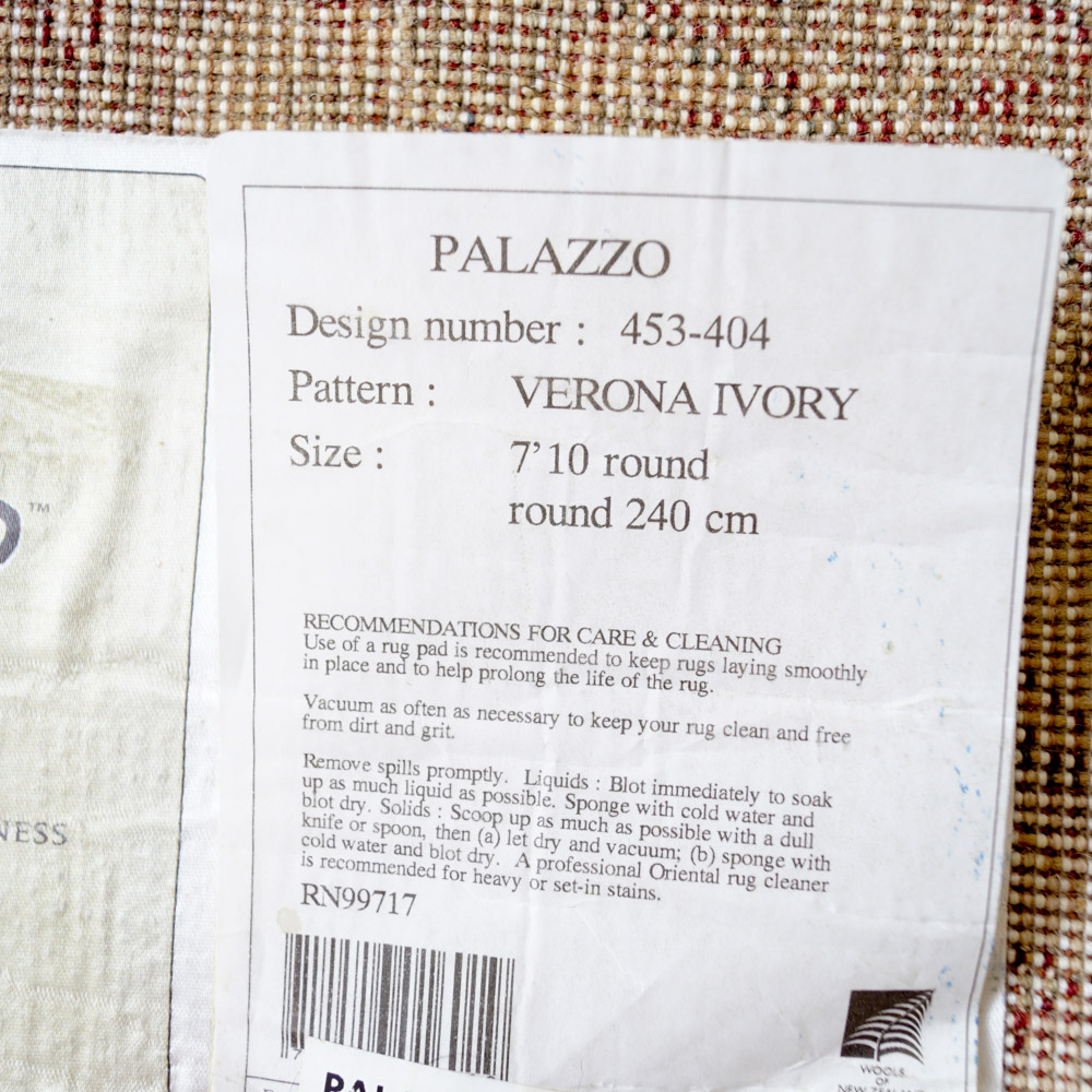 Machine Woven "Verona Ivory" Karastan Wool Rug