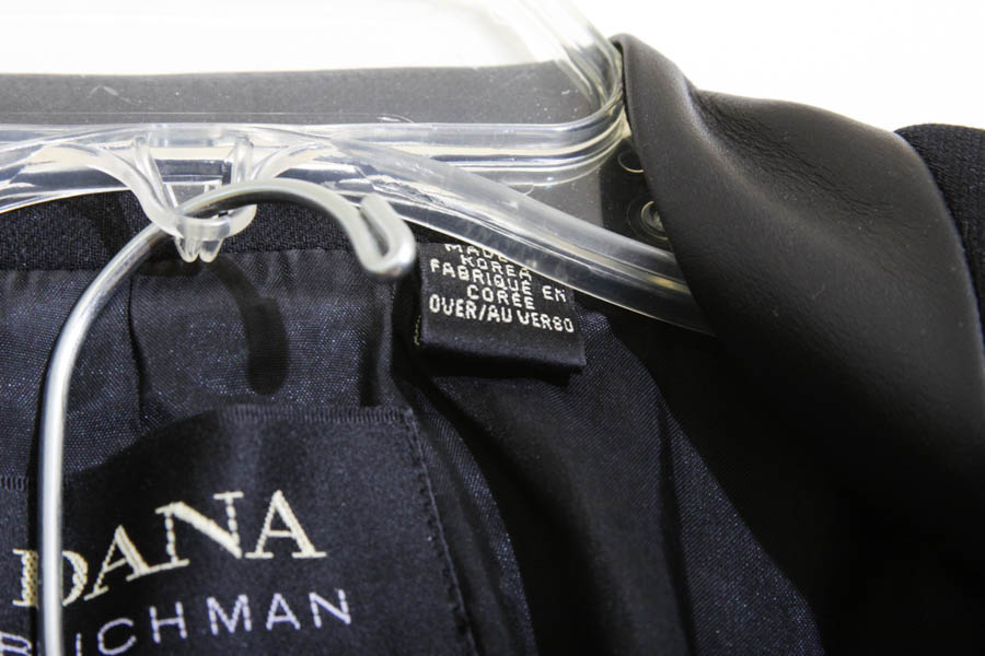 Women's Dana Buchman Suit Jacket and Matching Skirt