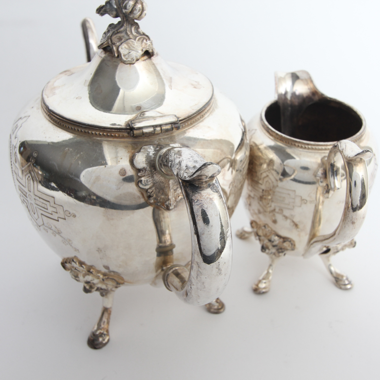 Meriden Brittania Company Silver Plated Tea Set