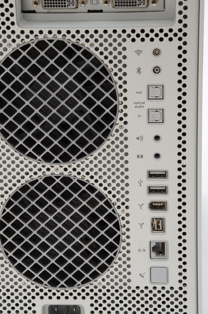 Power Mac Desktop Tower