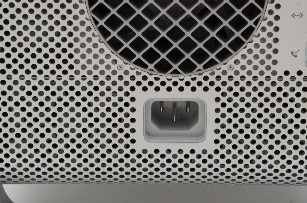 Power Mac Desktop Tower