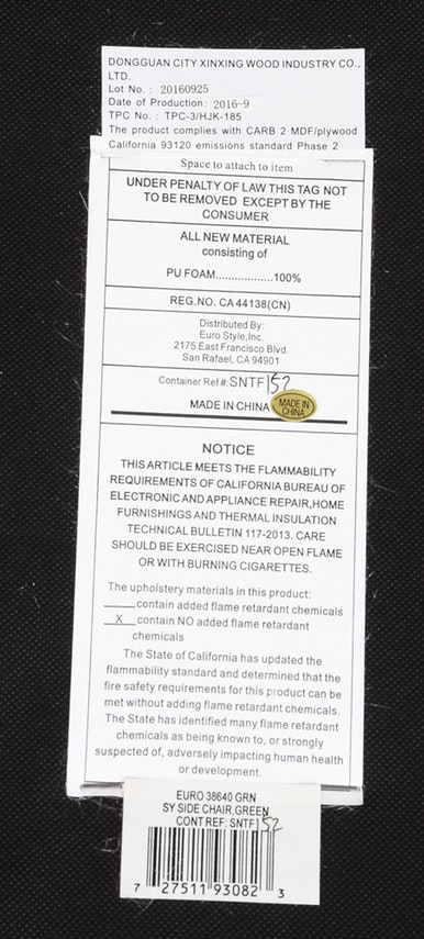 Four "SY" Chairs by Euro Style