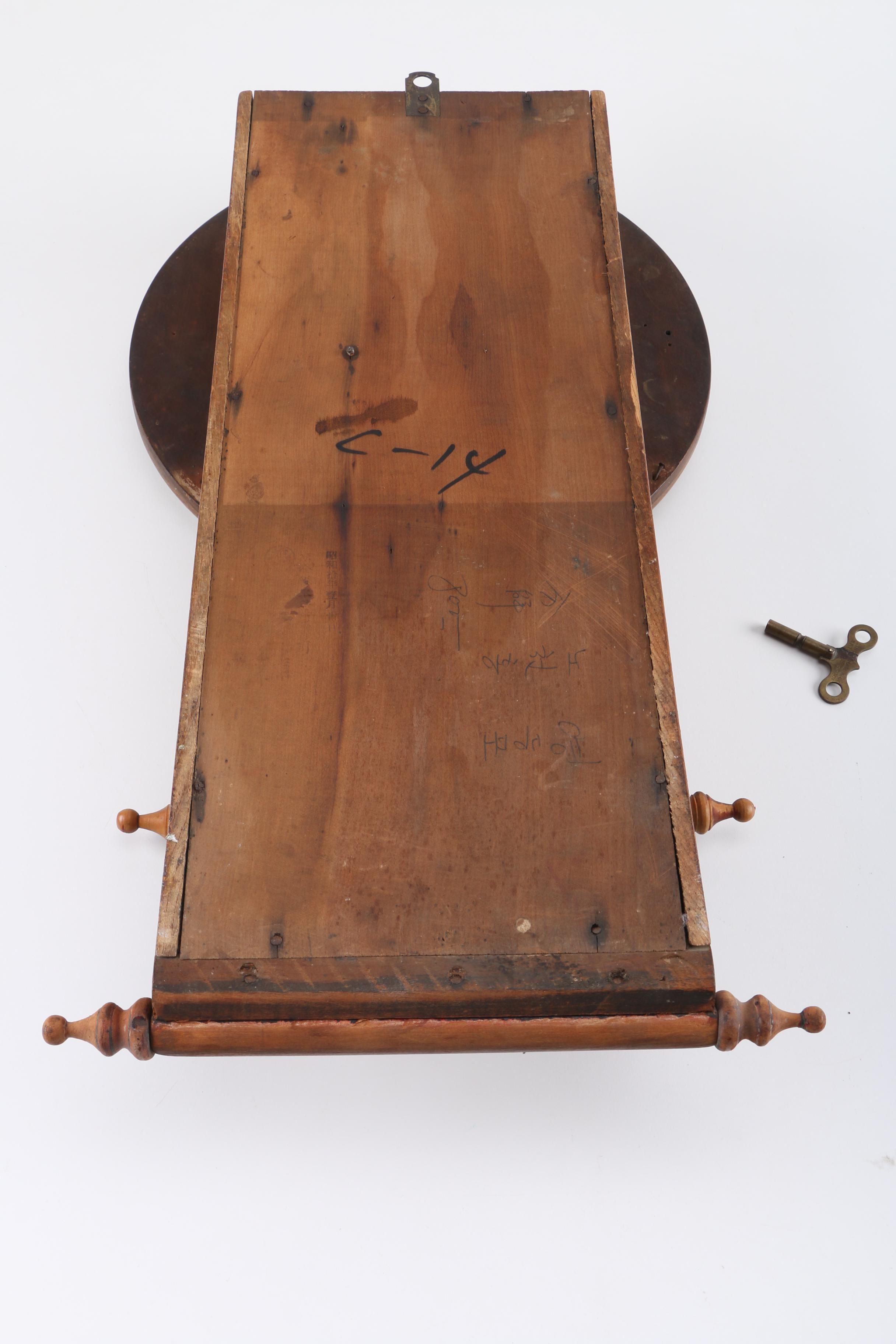 Vintage Oak Wall Clock