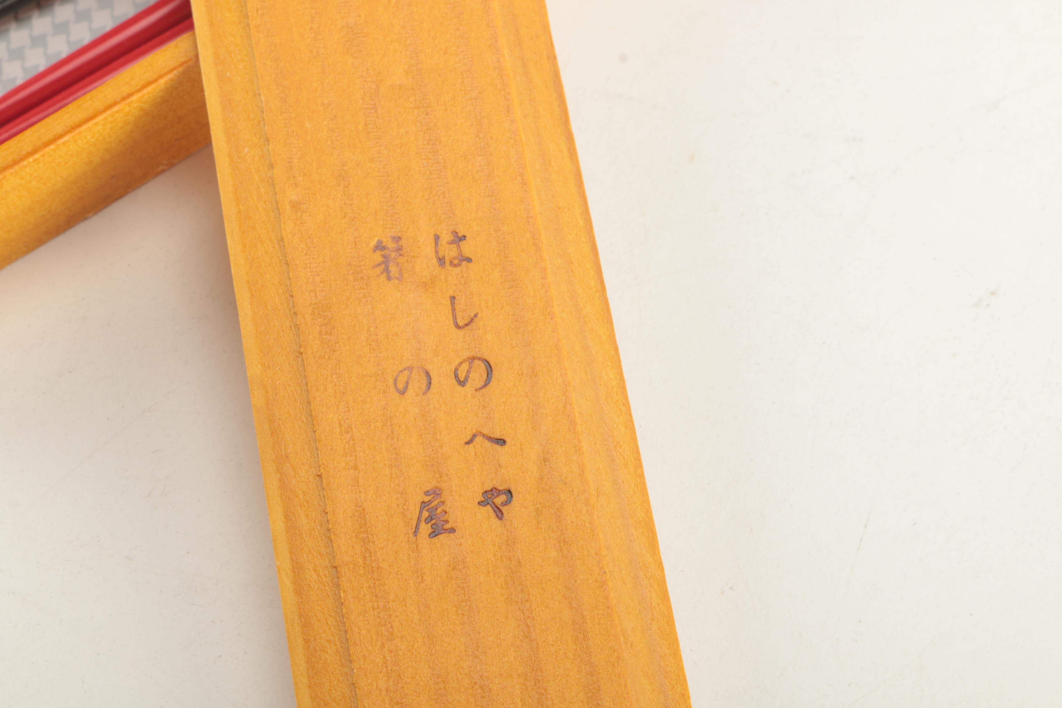 Ukiyo-E Style Japanese Chopsticks