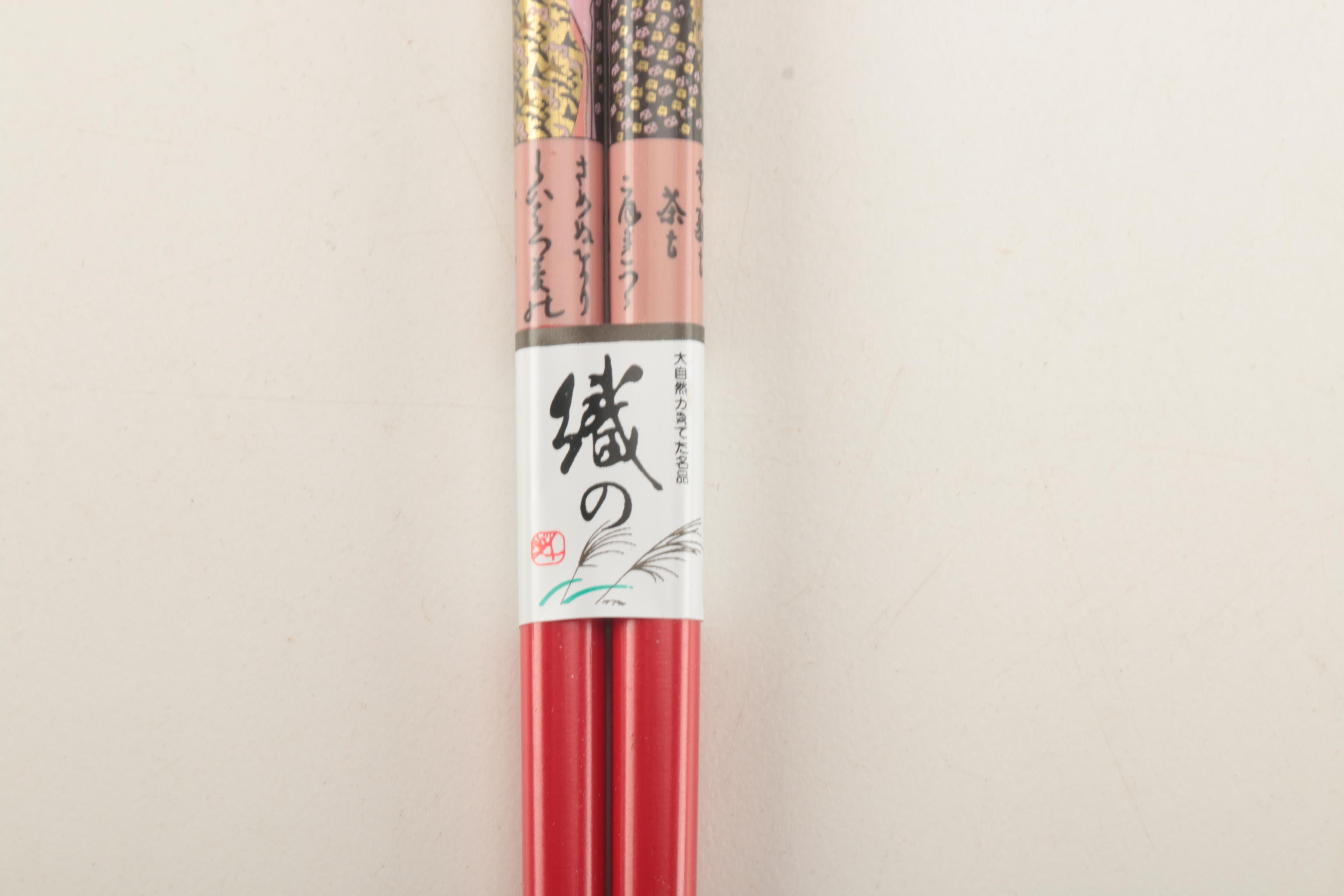 Ukiyo-E Style Japanese Chopsticks