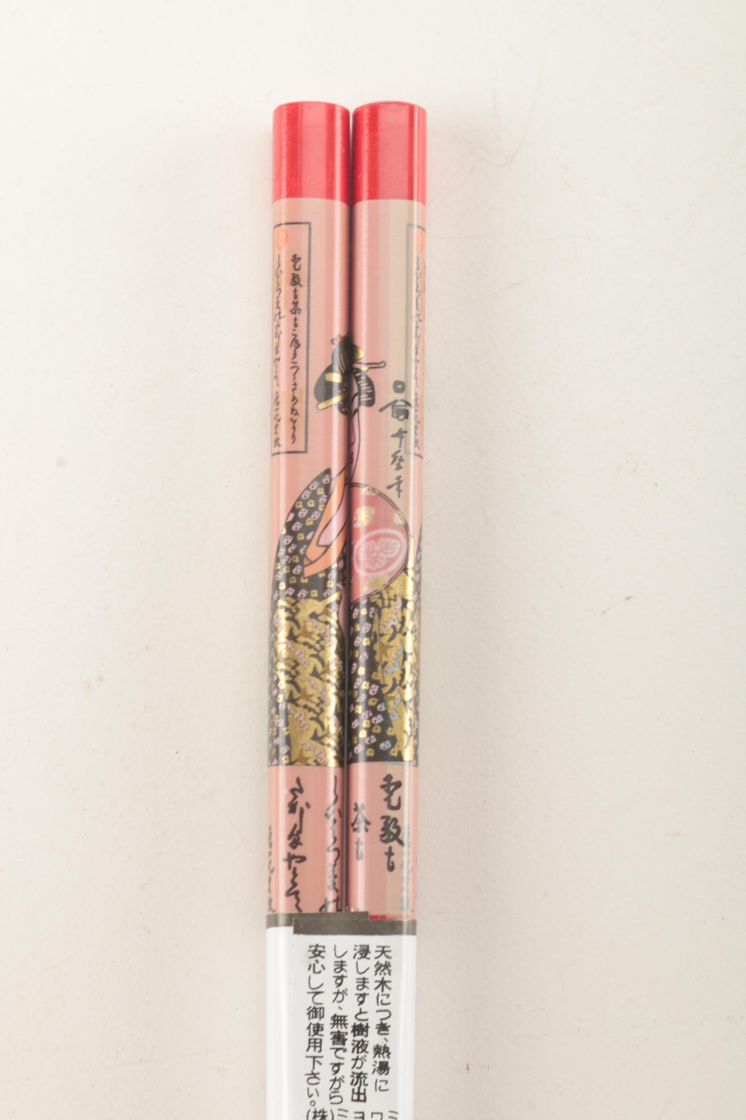 Ukiyo-E Style Japanese Chopsticks