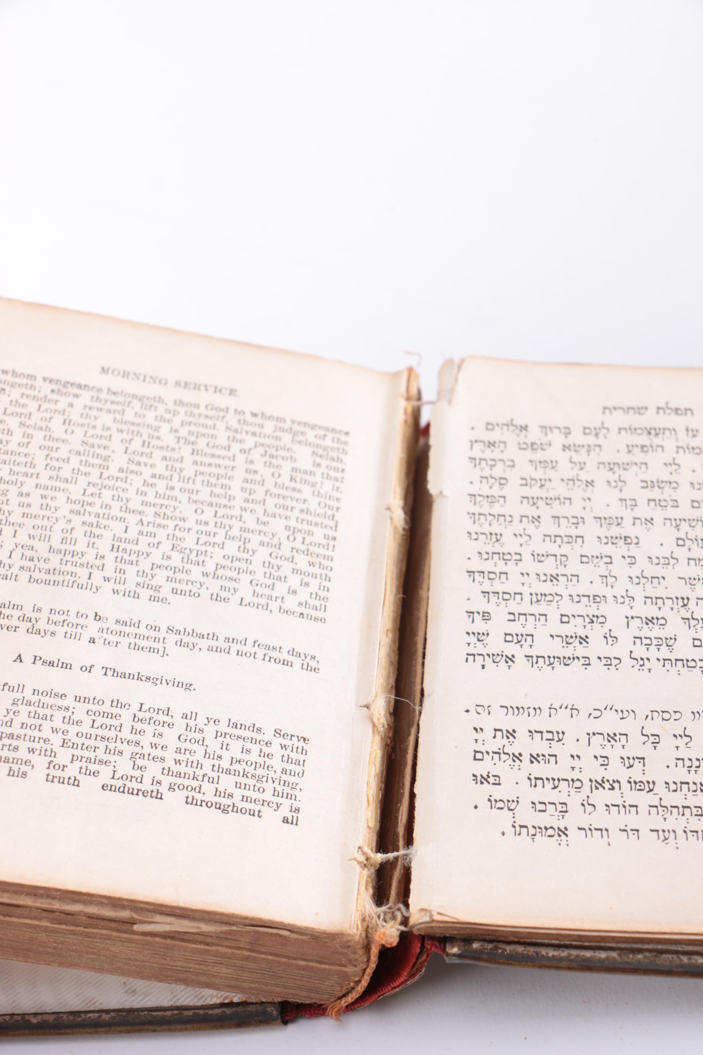 Jewish Religious Books With Brass Covers