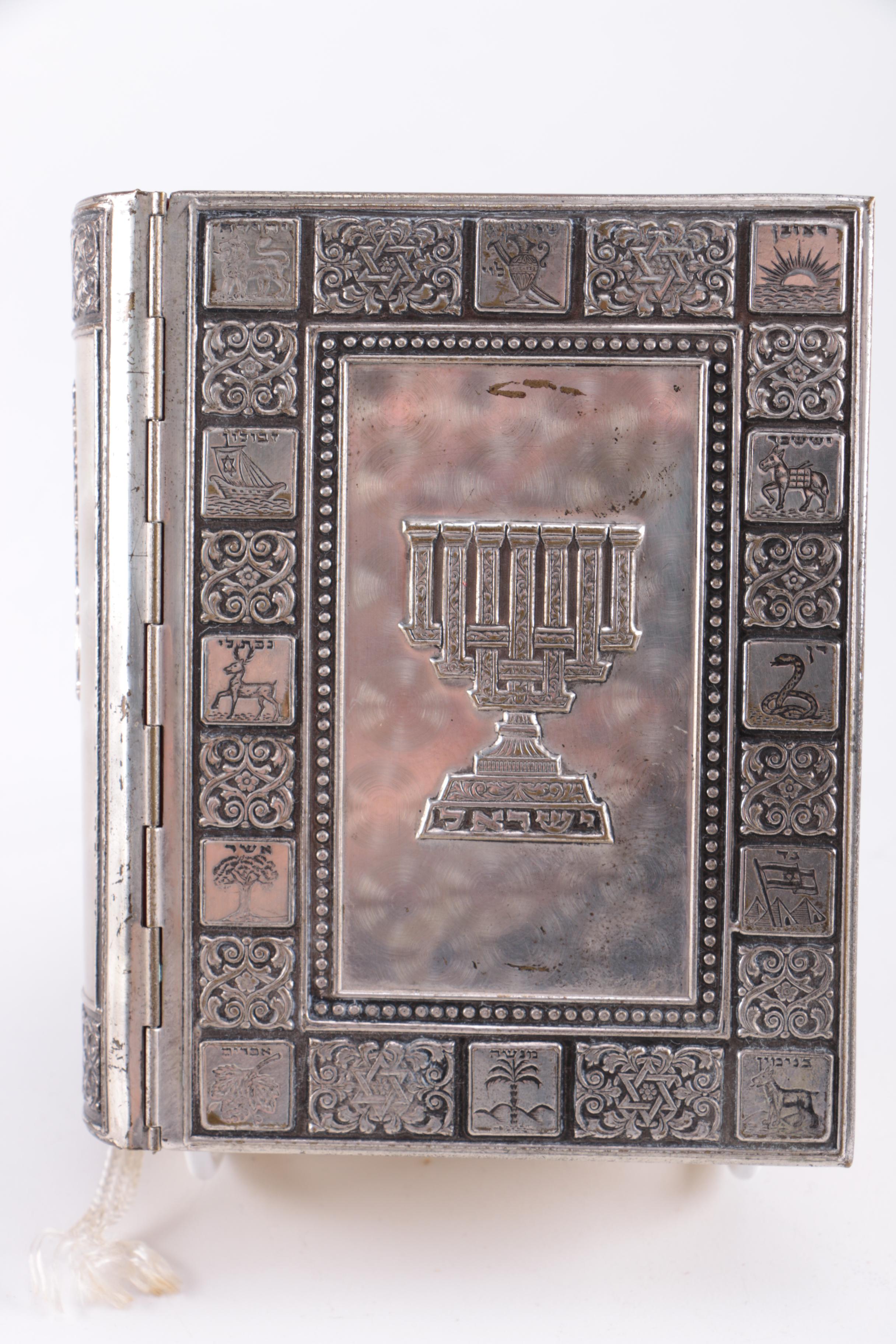 Jewish Religious Books With Brass Covers