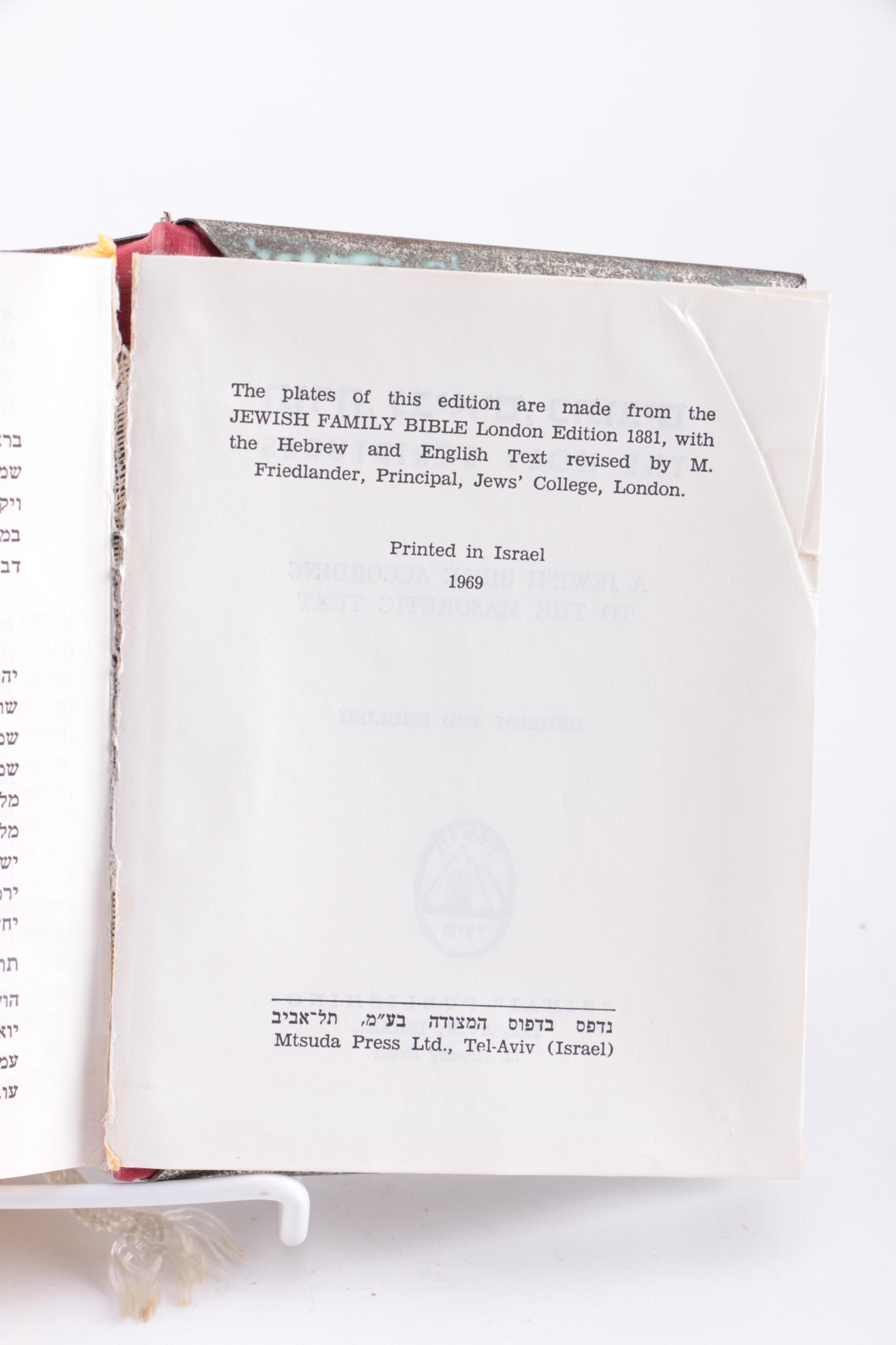 Jewish Religious Books With Brass Covers