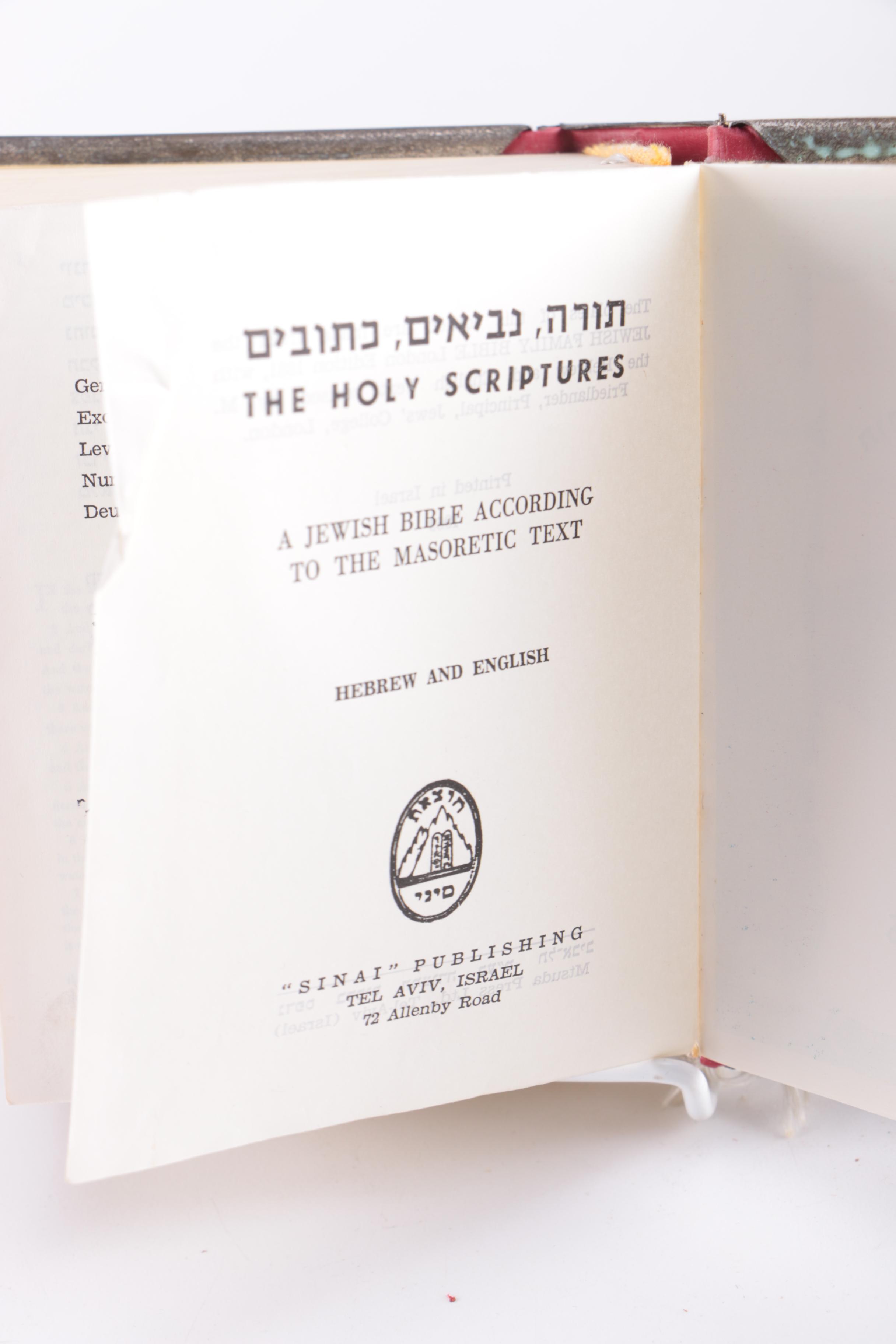 Jewish Religious Books With Brass Covers