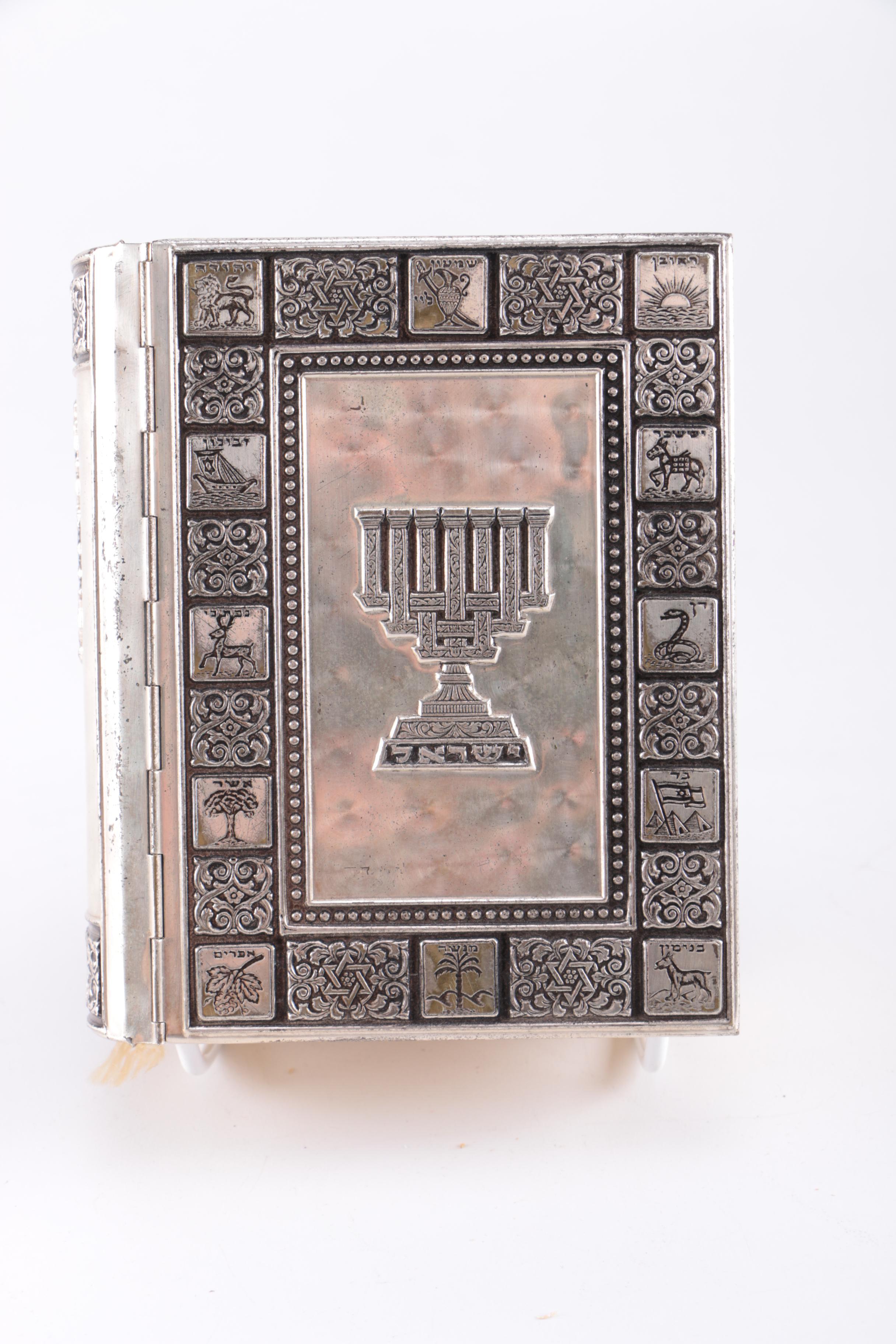 Jewish Religious Books With Brass Covers