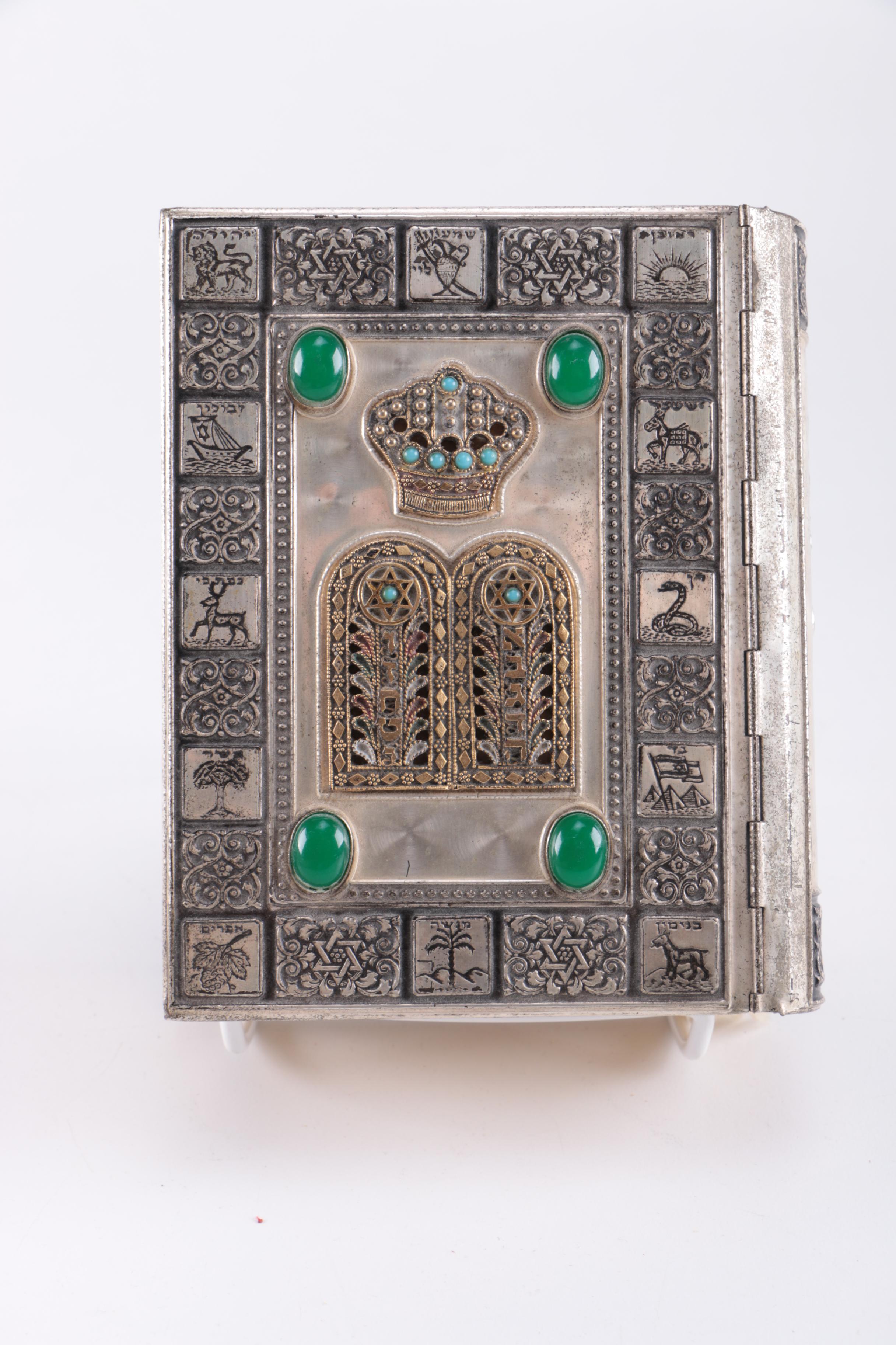 Jewish Religious Books With Brass Covers