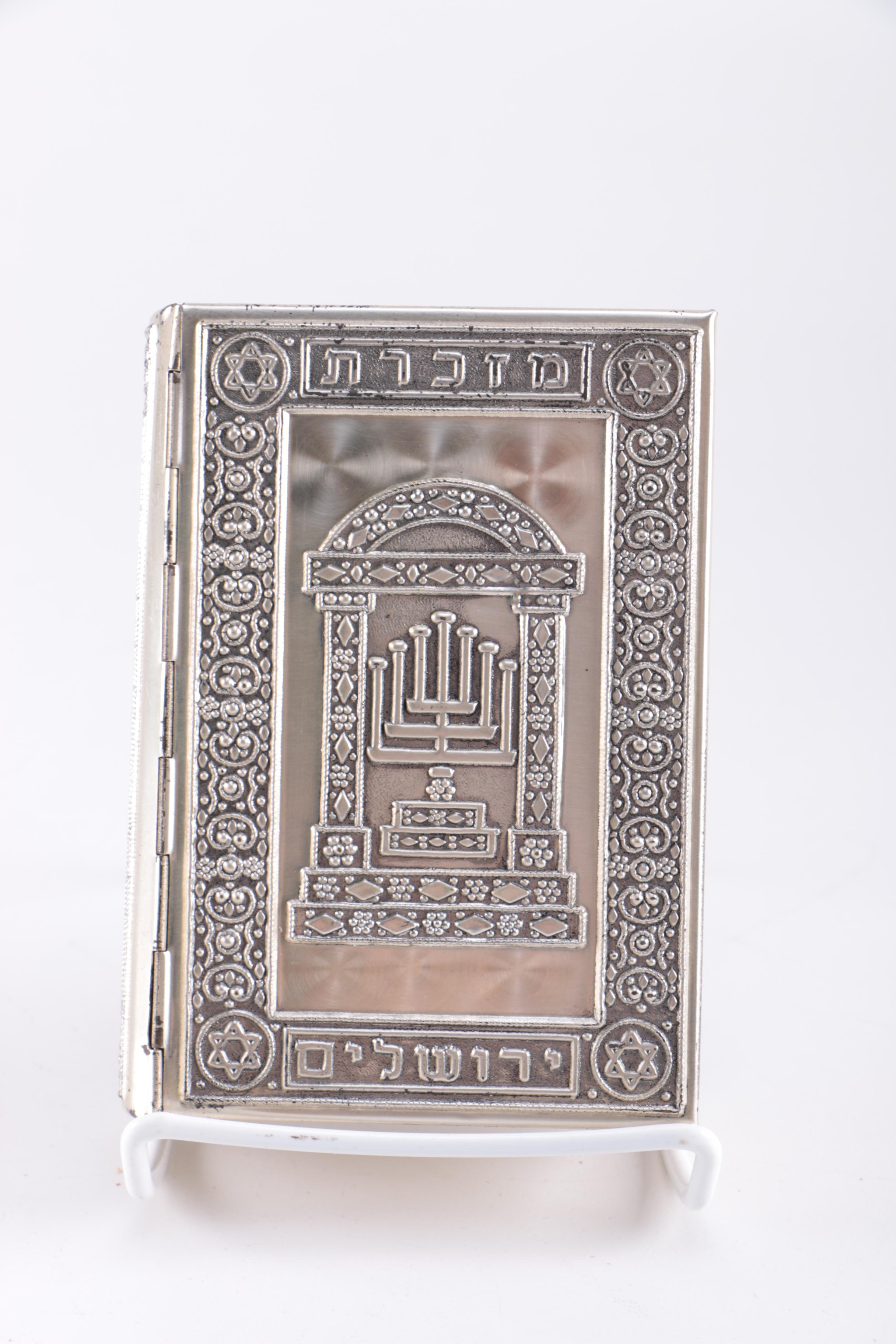 Jewish Religious Books With Brass Covers