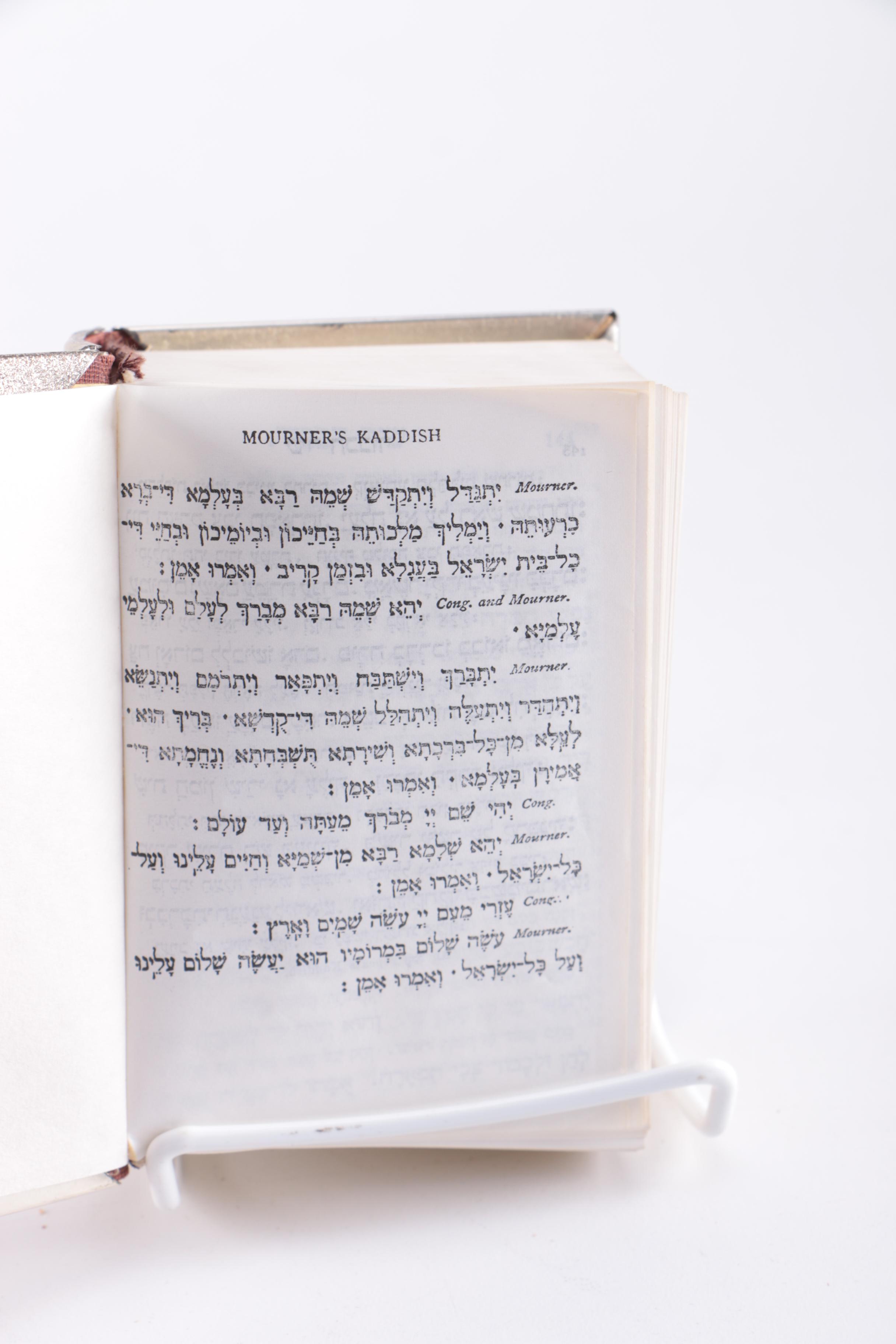 Jewish Religious Books With Brass Covers