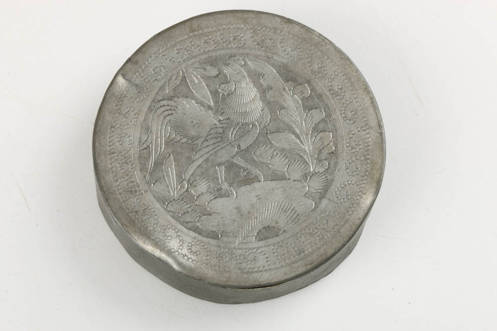 Chinese Qing Dynasty Lobate Tea Caddy Chest