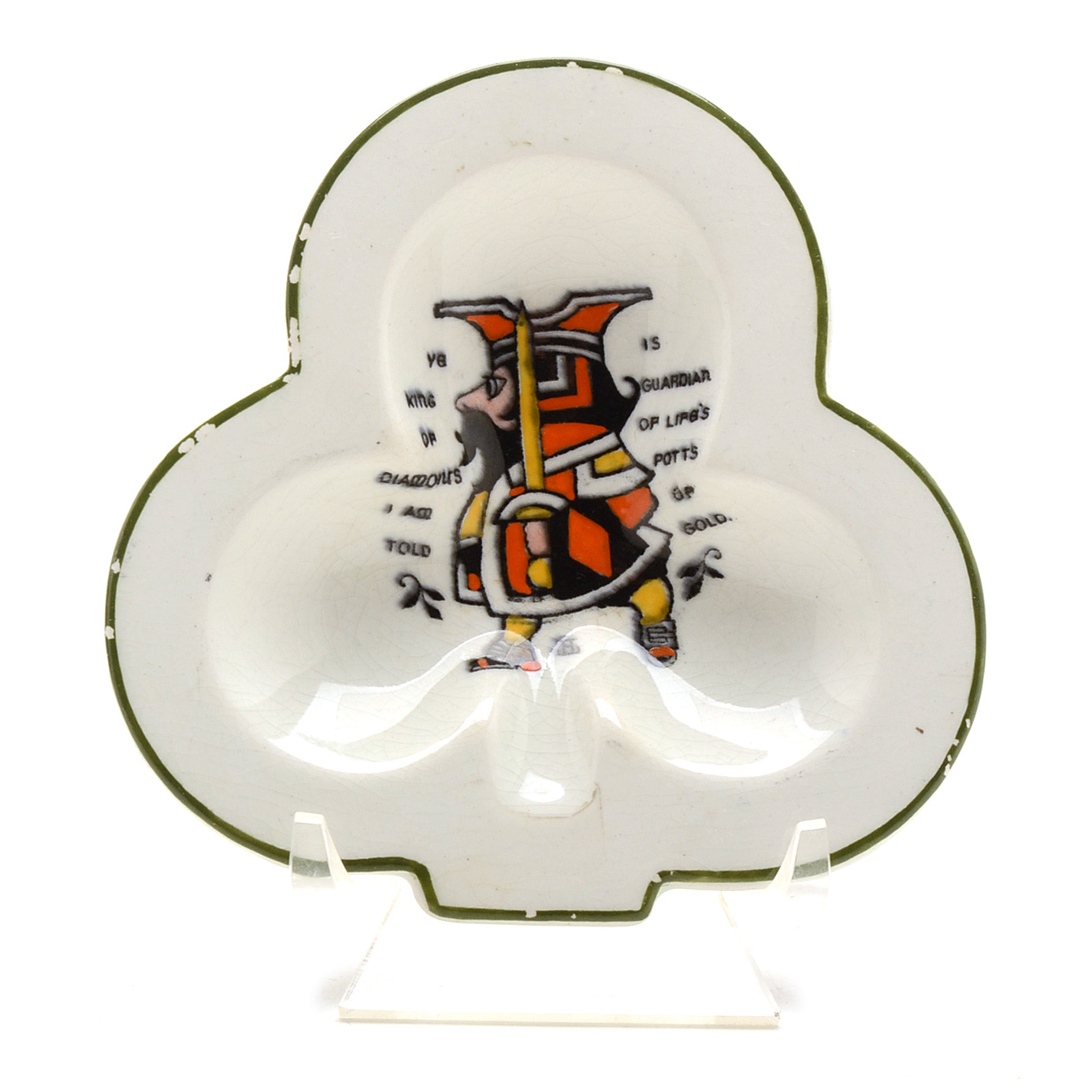 Antique Wedgwood Club Shaped Ash Receiver