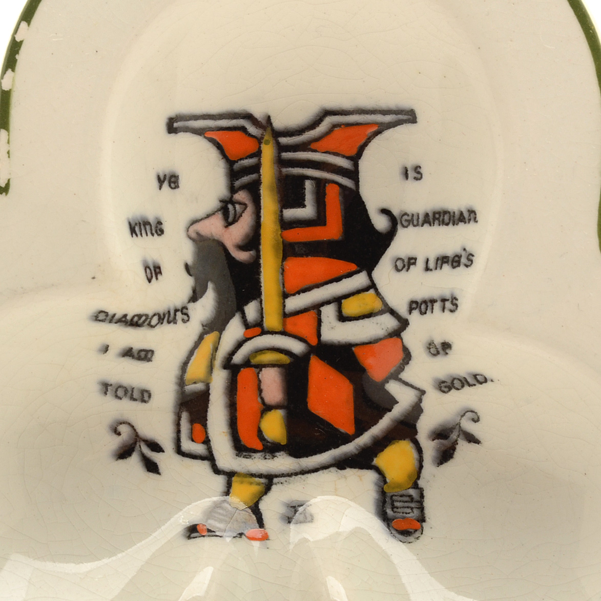 Antique Wedgwood Club Shaped Ash Receiver