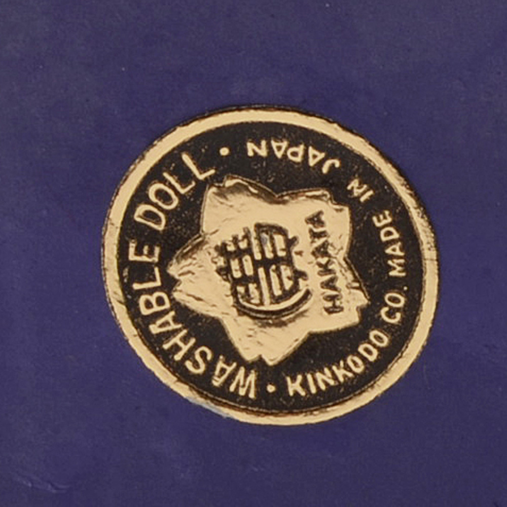 Vintage Kinkodo Company Figurine