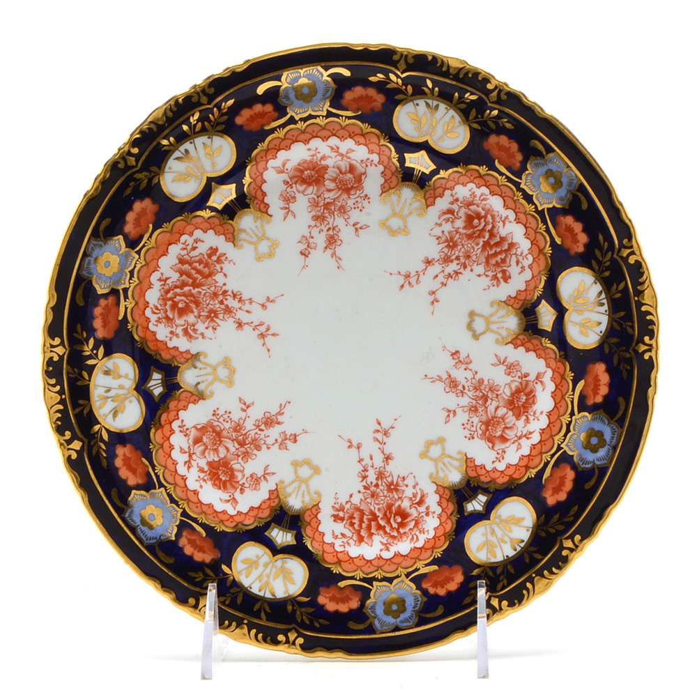 Vintage Royal Crown Derby Imari Palette China Plate