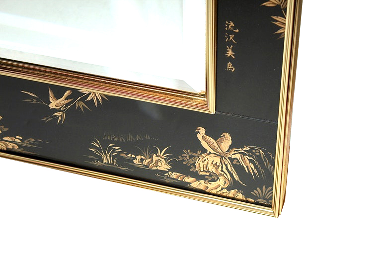 Chinoiserie Wall Mirror by La Barge