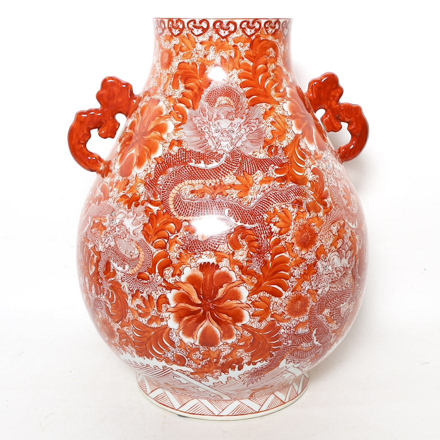 Chinese Orange and White Dragon Vase