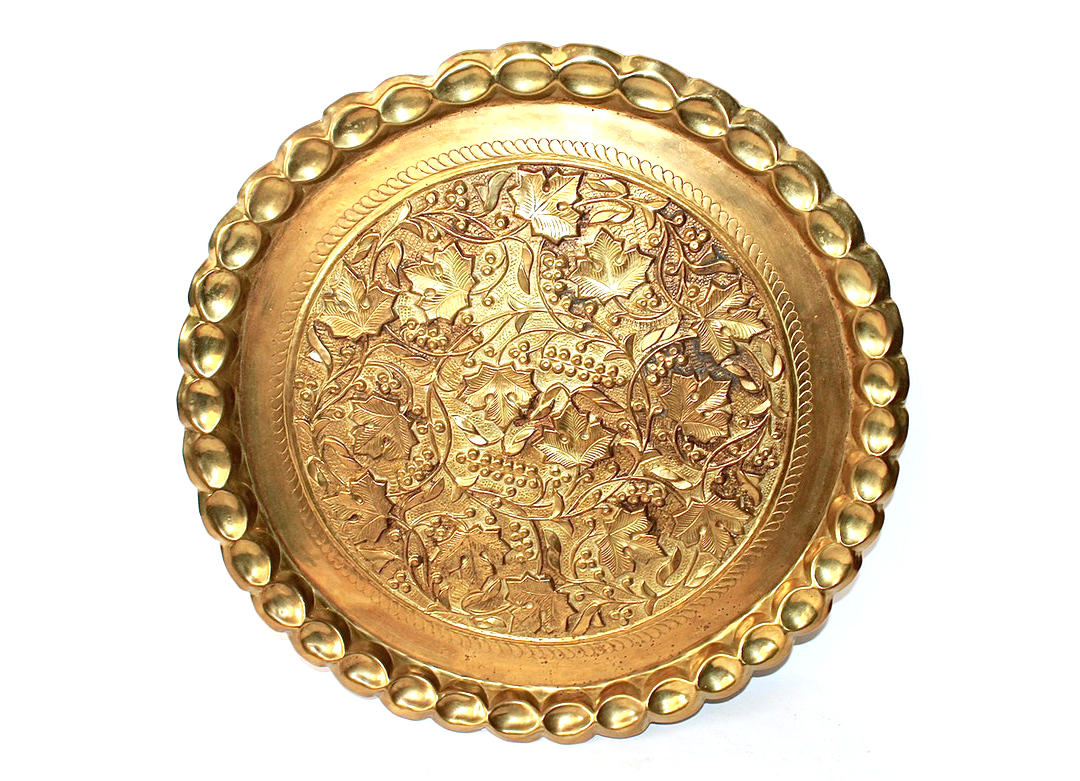Embossed Brass Tray