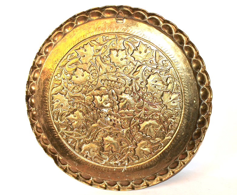 Embossed Brass Tray