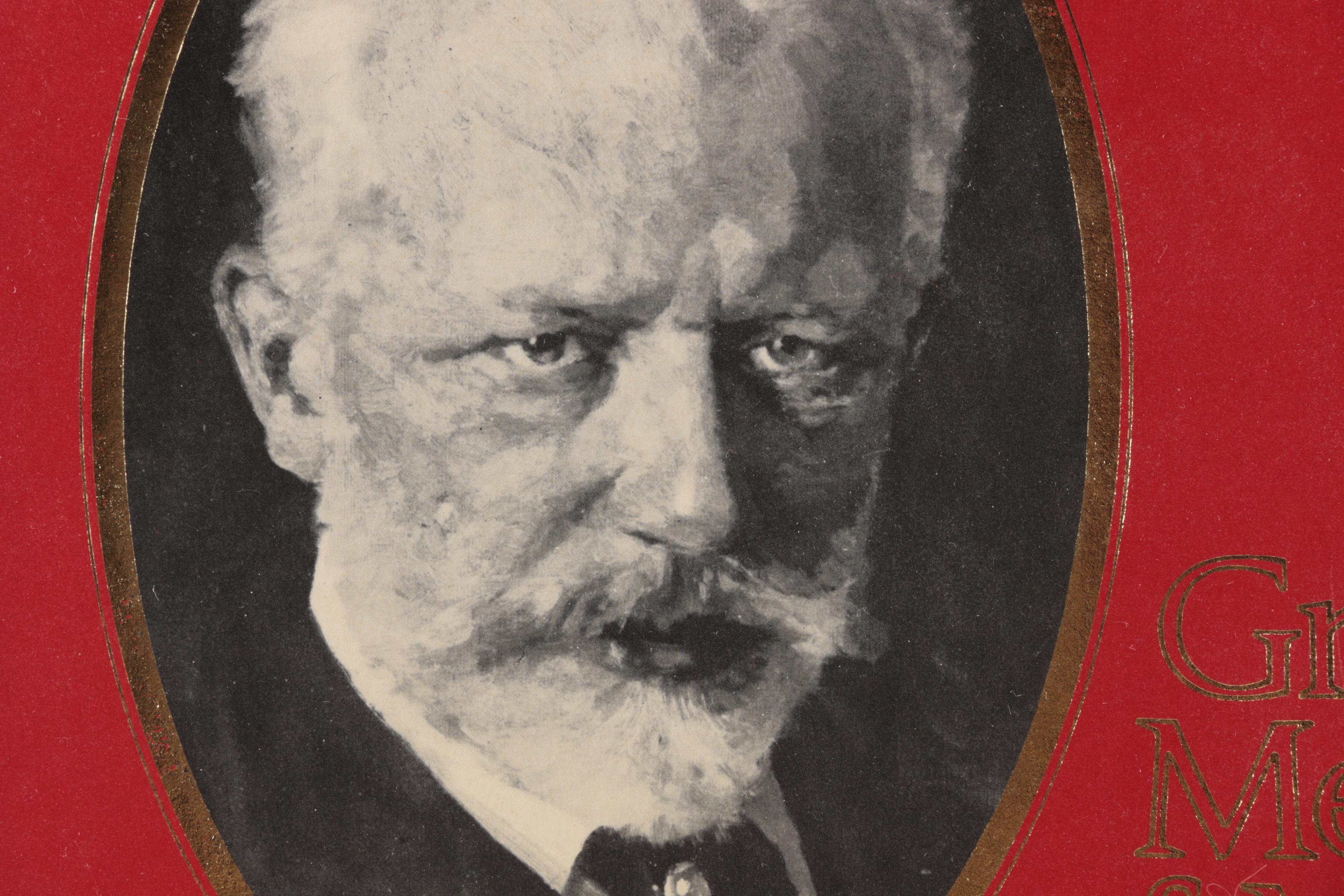 Time-Life "Great Men of Music" Classical Record Box Sets