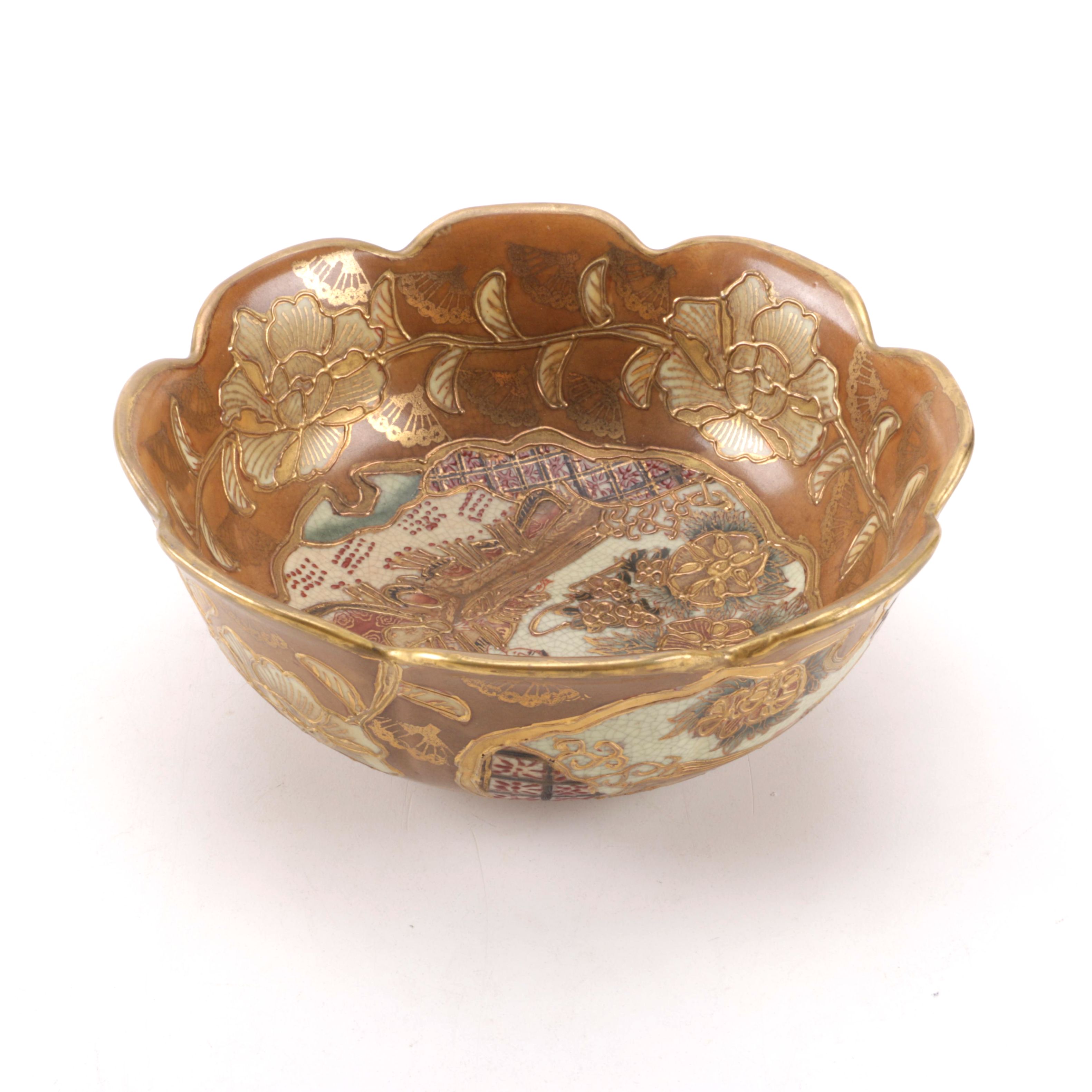 Vintage Ornately Decorated Chinese Satsuma Style Ceramic Bowl