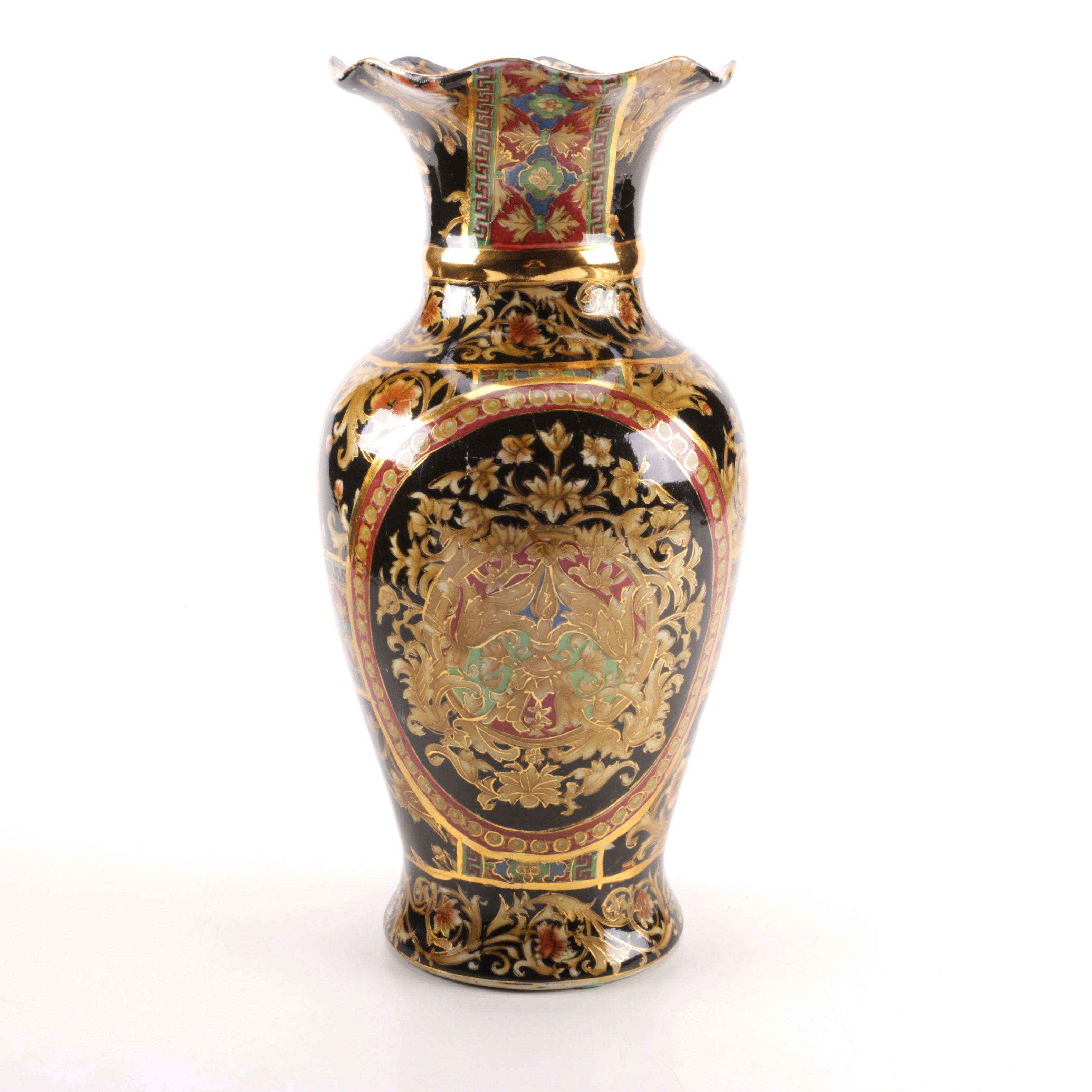 Chinese Ceramic Vase