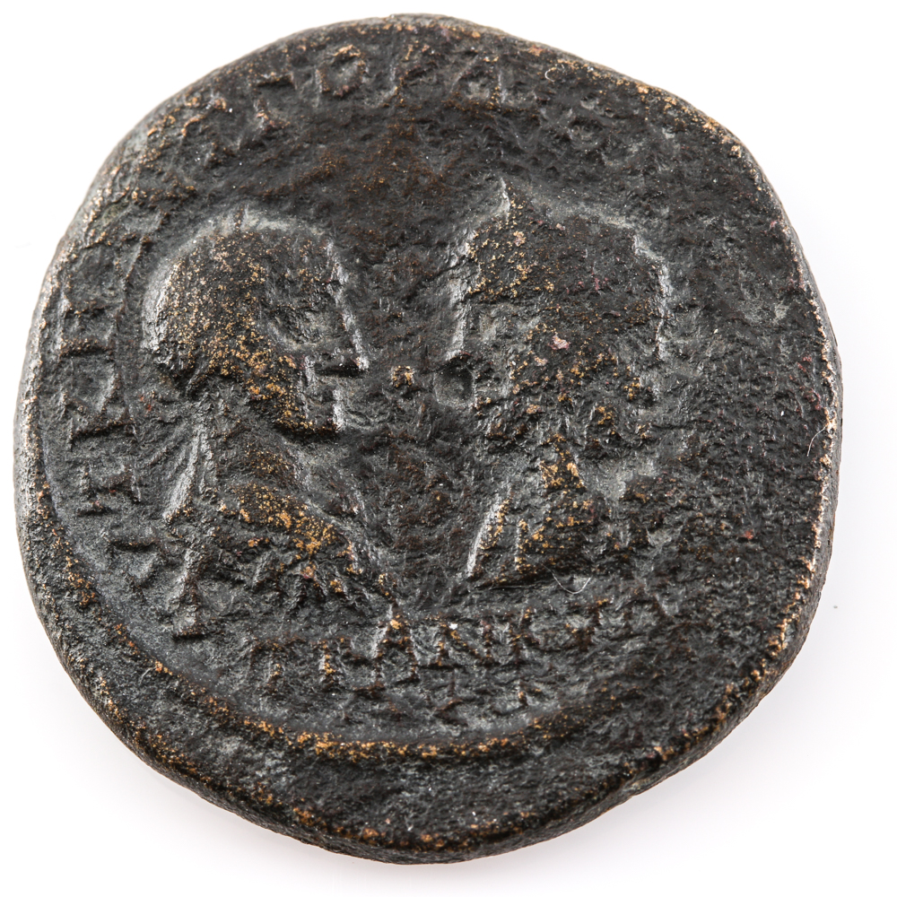 Collection of (11) Bronze and Copper Ancient Roman Coins