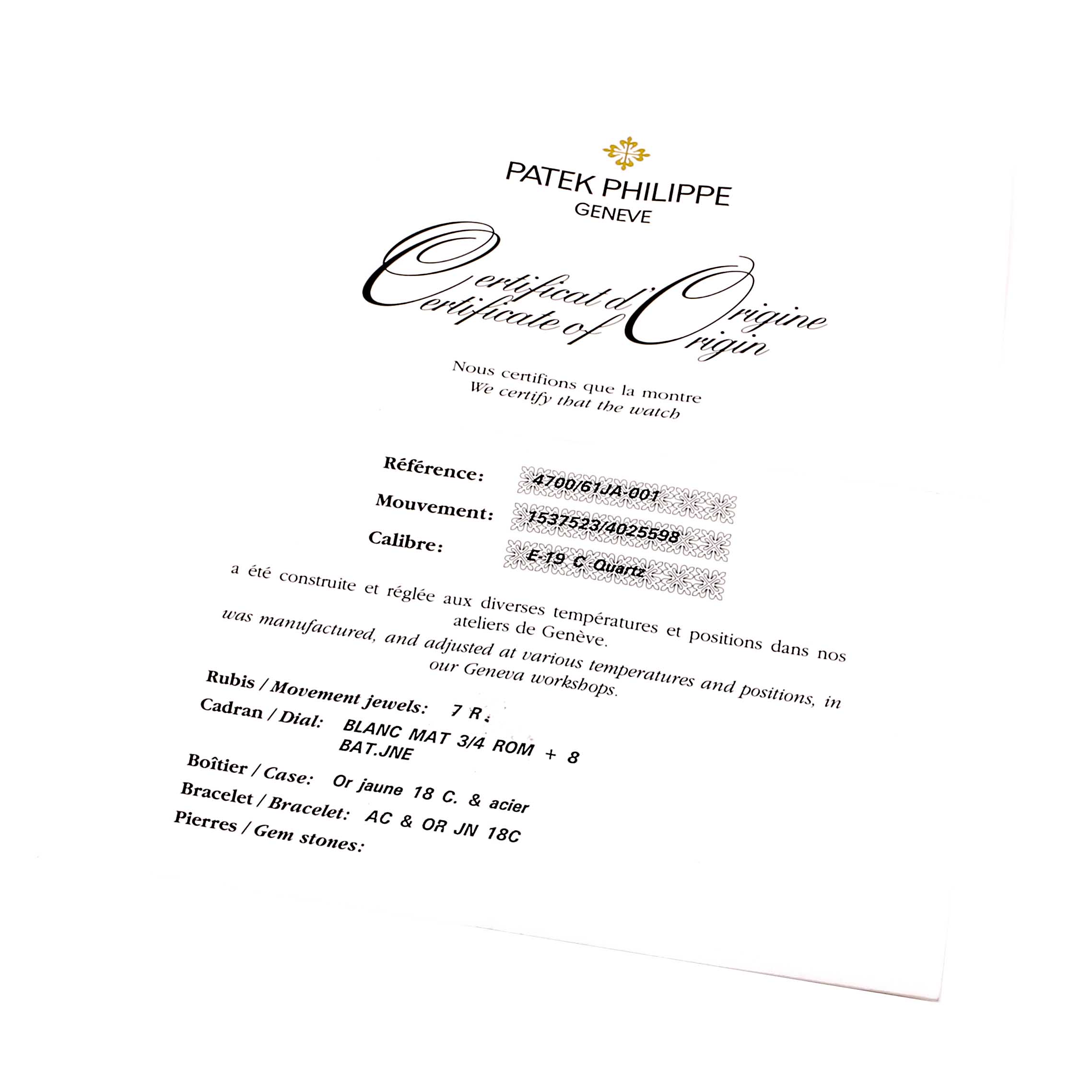 Patek Philippe Nautilus 18K Yellow Gold and Stainless Steel Diamond Watch