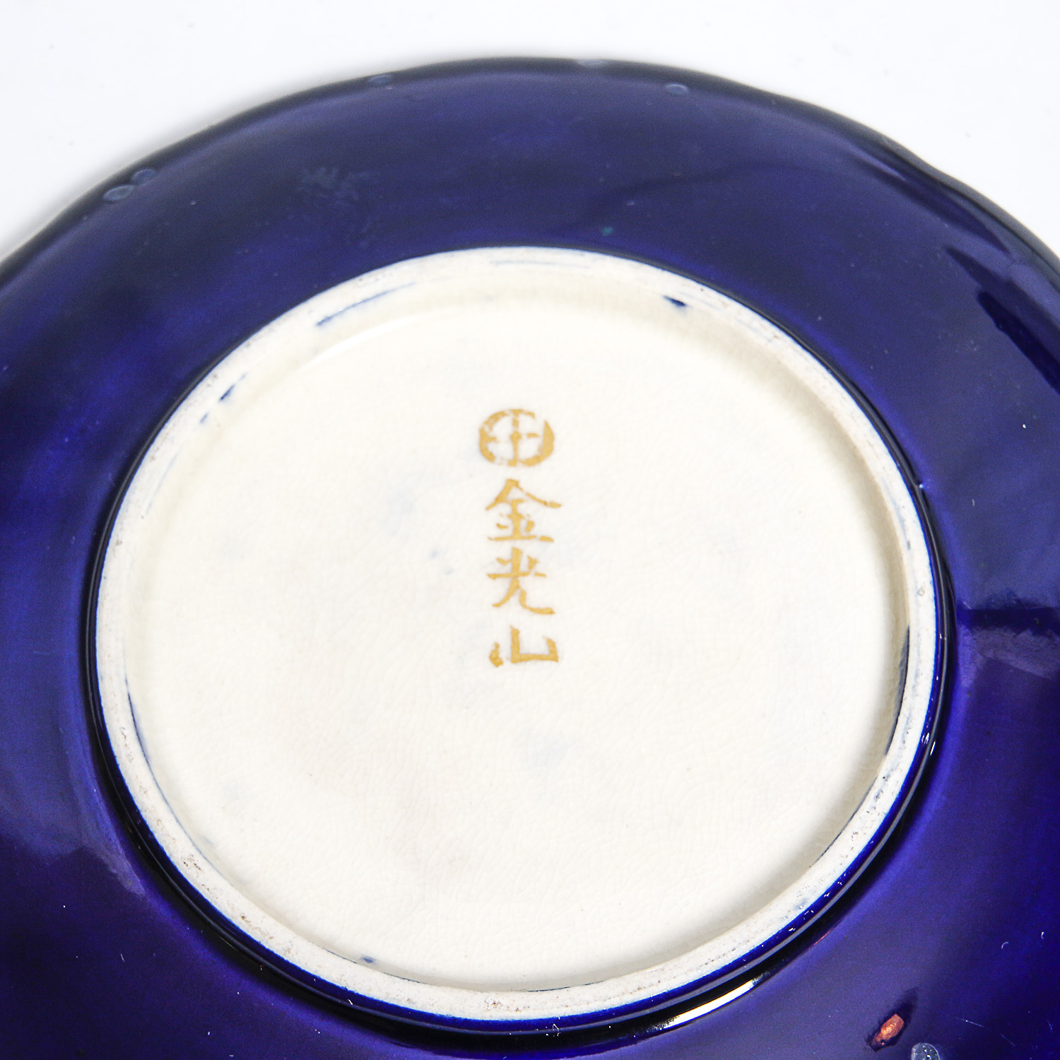 Vintage Teacups and Matching Saucers