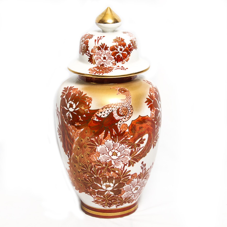 Hand-Painted East Asian Lidded Ginger Jar